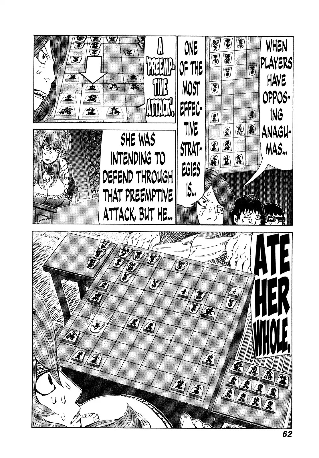 81 Diver Chapter 324 page 3 - Chapter 324: God's Domain