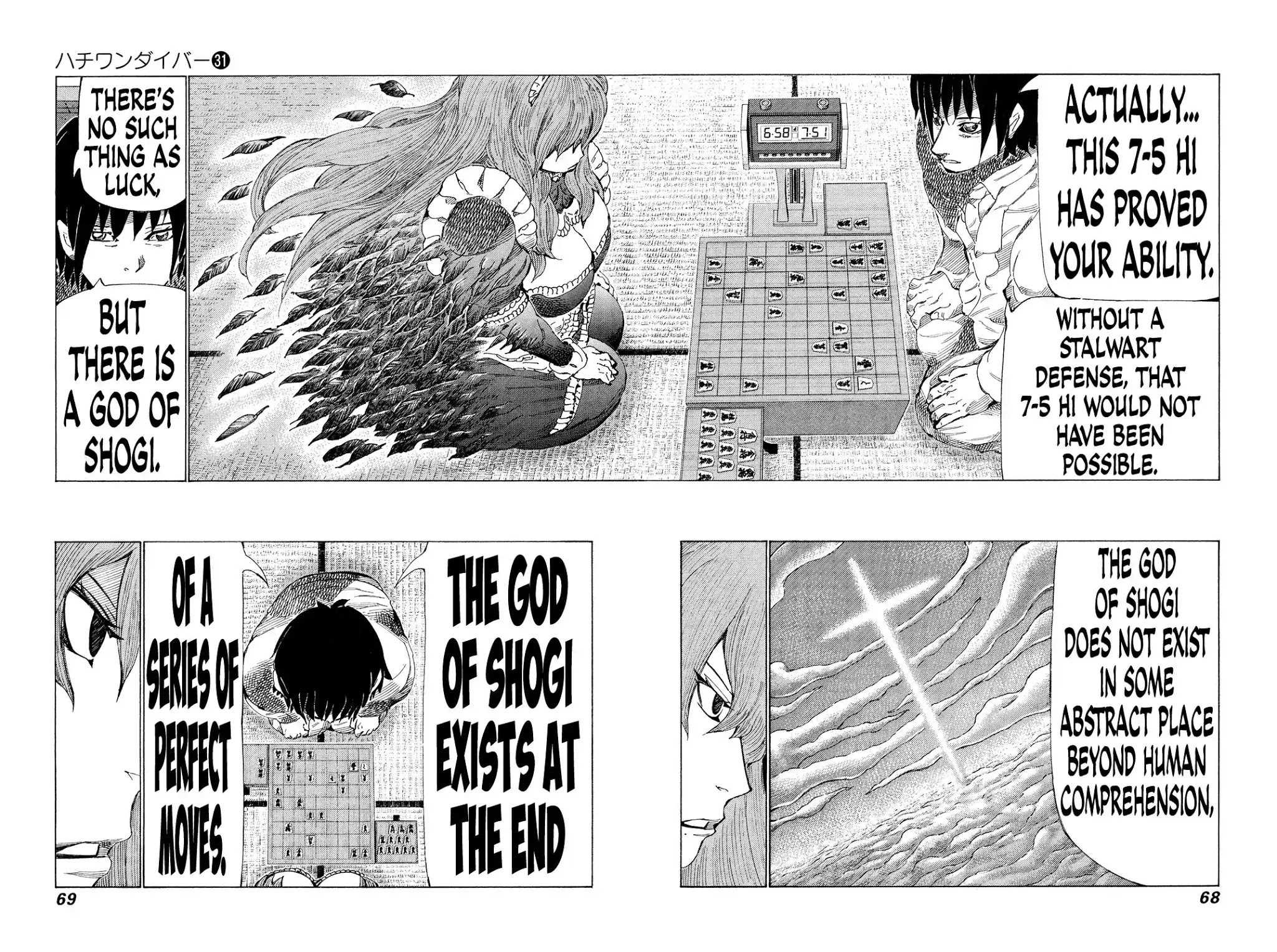 81 Diver Chapter 324 page 8 - Chapter 324: God's Domain