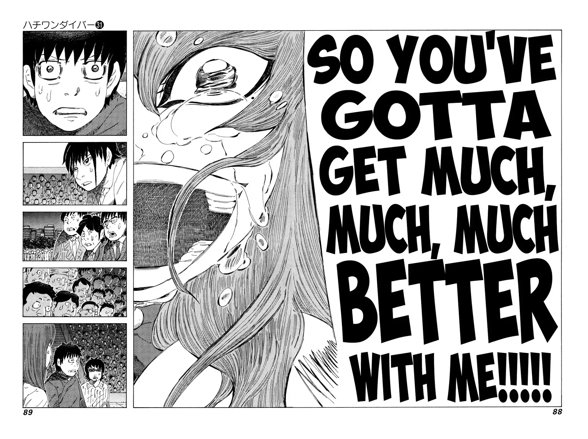 81 Diver Chapter 325 page 10 - Chapter 325: Youth Parody Song