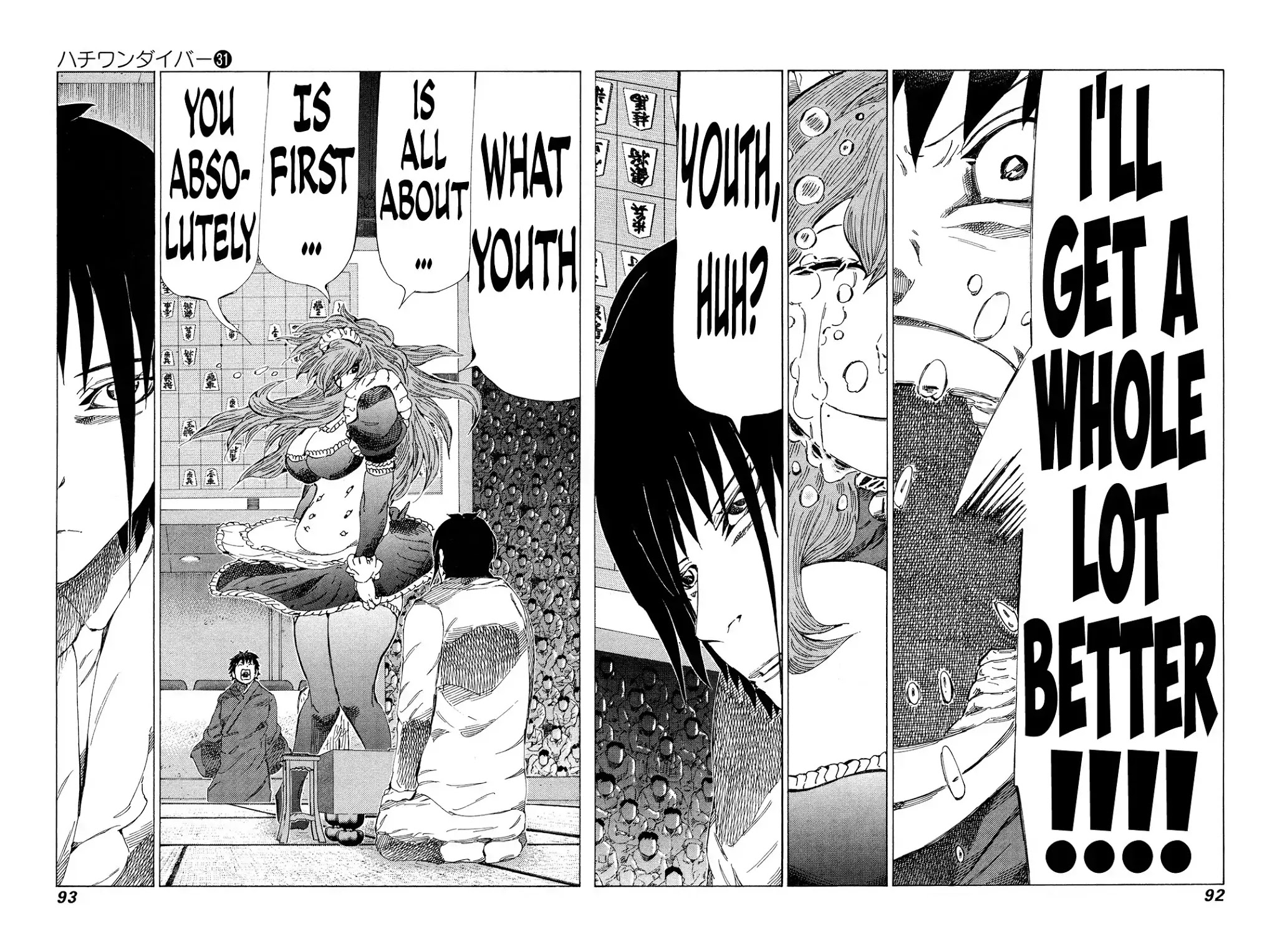 81 Diver Chapter 325 page 12 - Chapter 325: Youth Parody Song