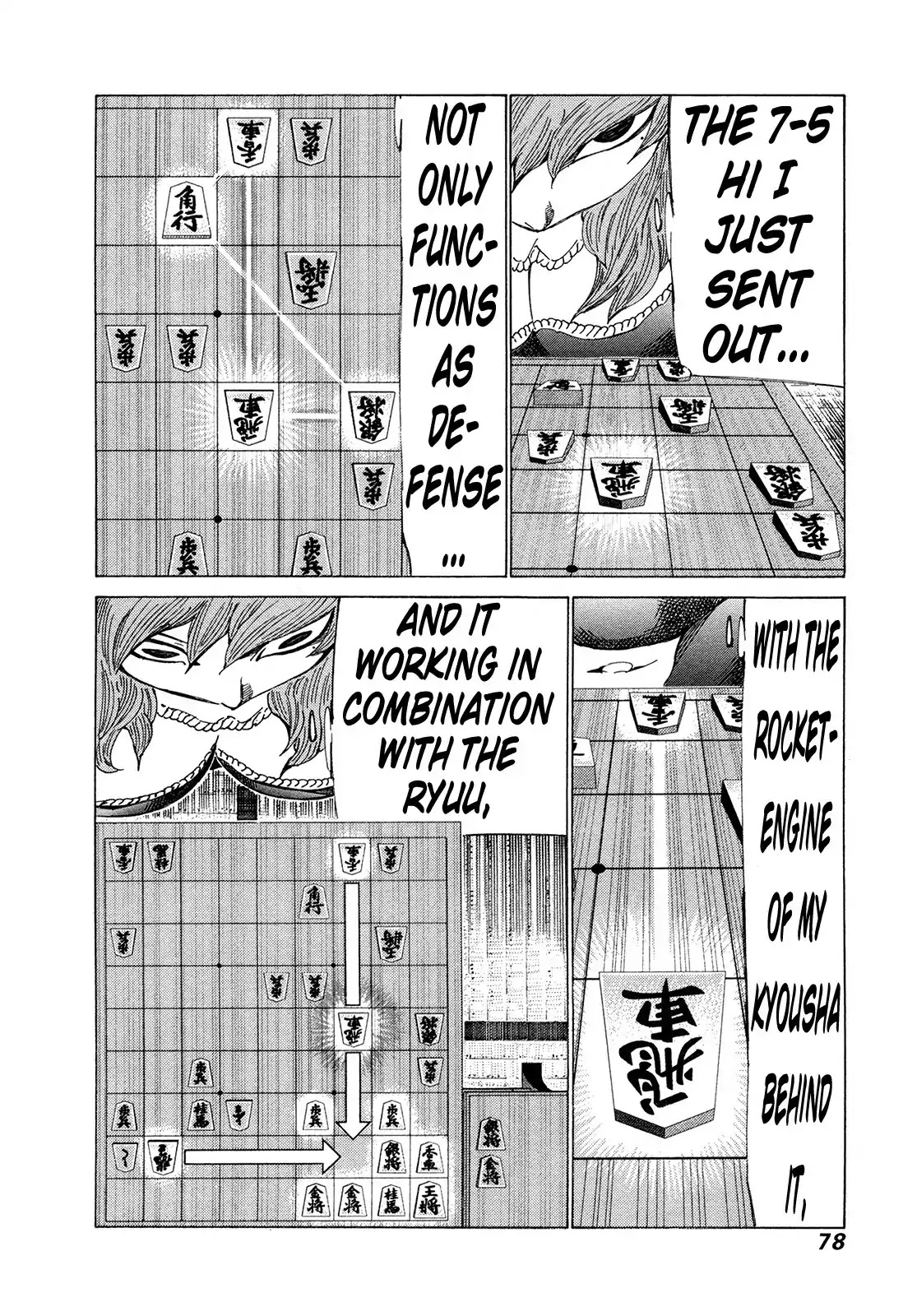 81 Diver Chapter 325 page 2 - Chapter 325: Youth Parody Song