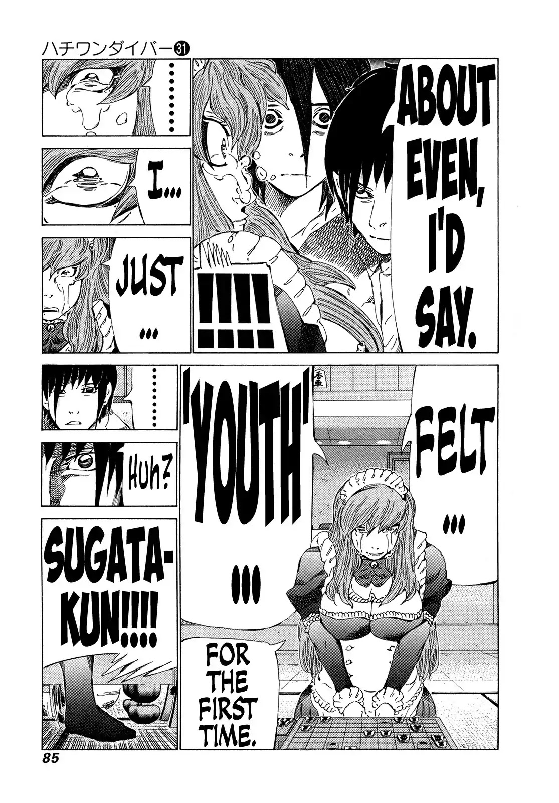 81 Diver Chapter 325 page 8 - Chapter 325: Youth Parody Song
