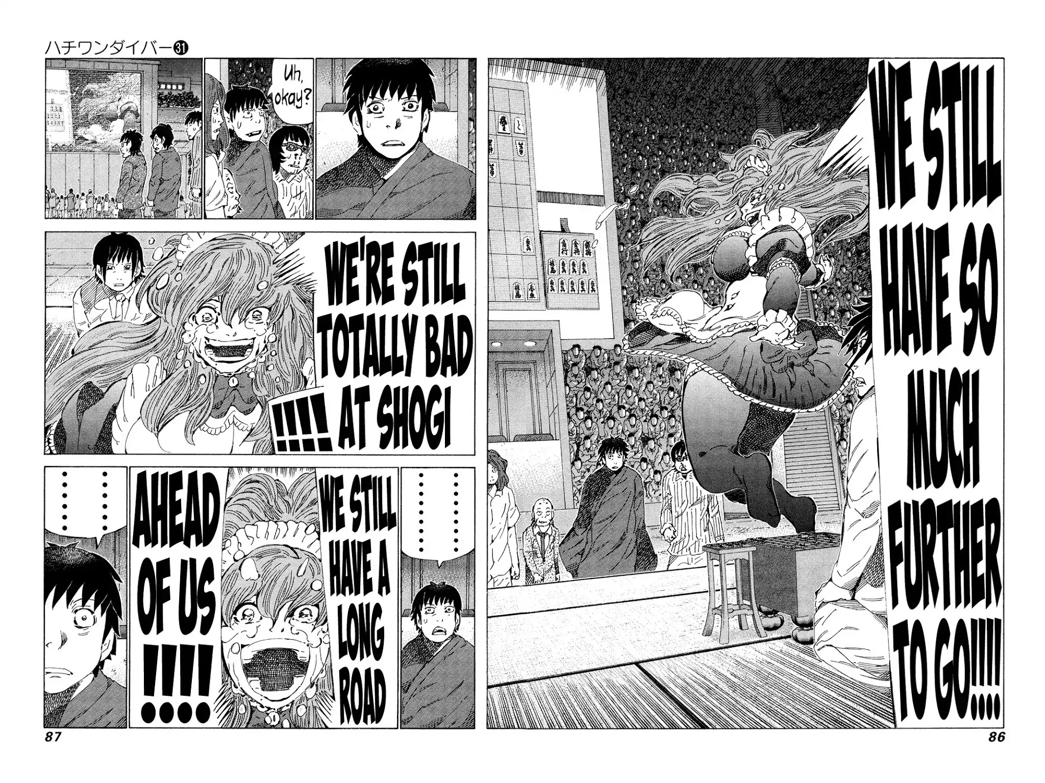 81 Diver Chapter 325 page 9 - Chapter 325: Youth Parody Song