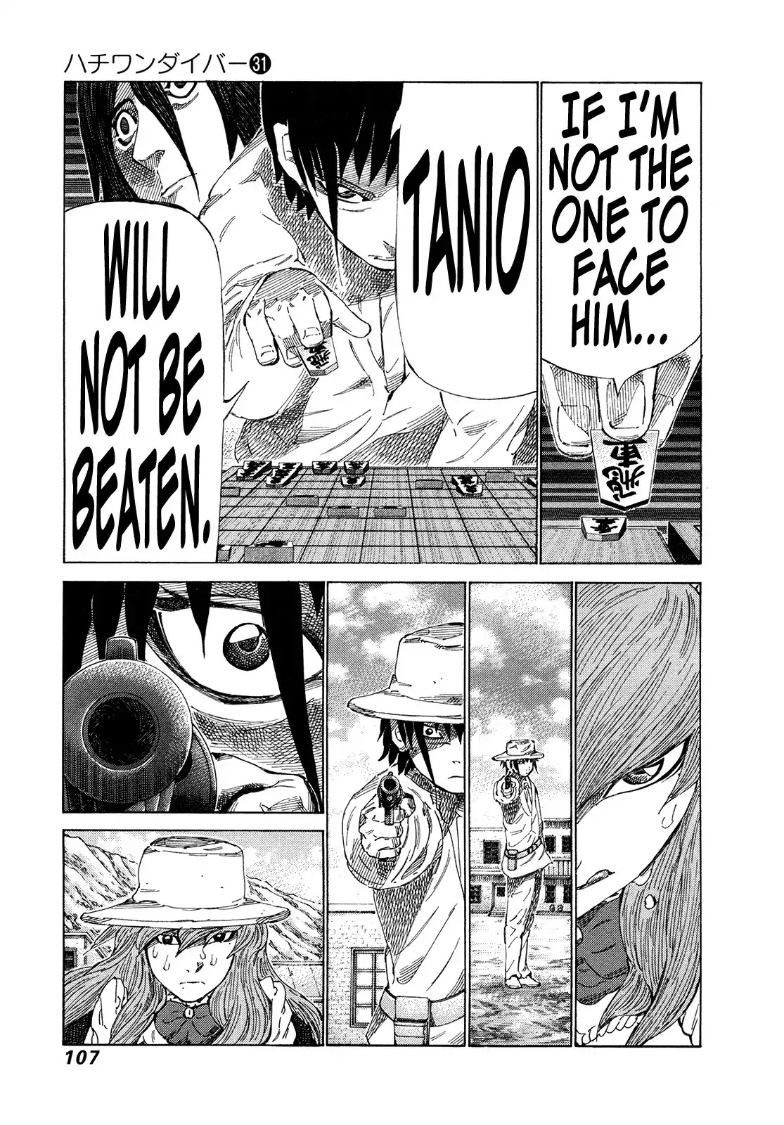 81 Diver Chapter 326 page 10 - Chapter 326: Paper-Thin
