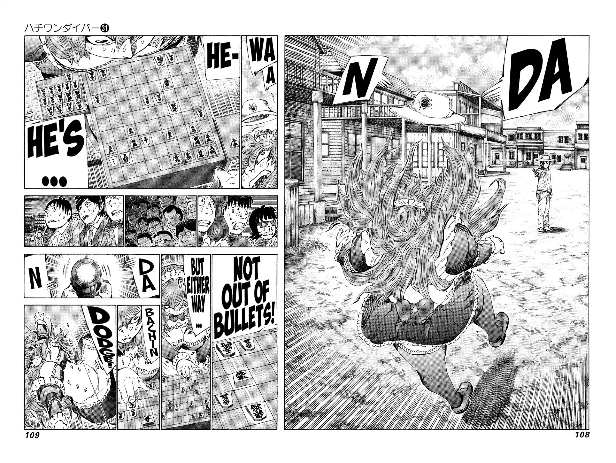 81 Diver Chapter 326 page 11 - Chapter 326: Paper-Thin