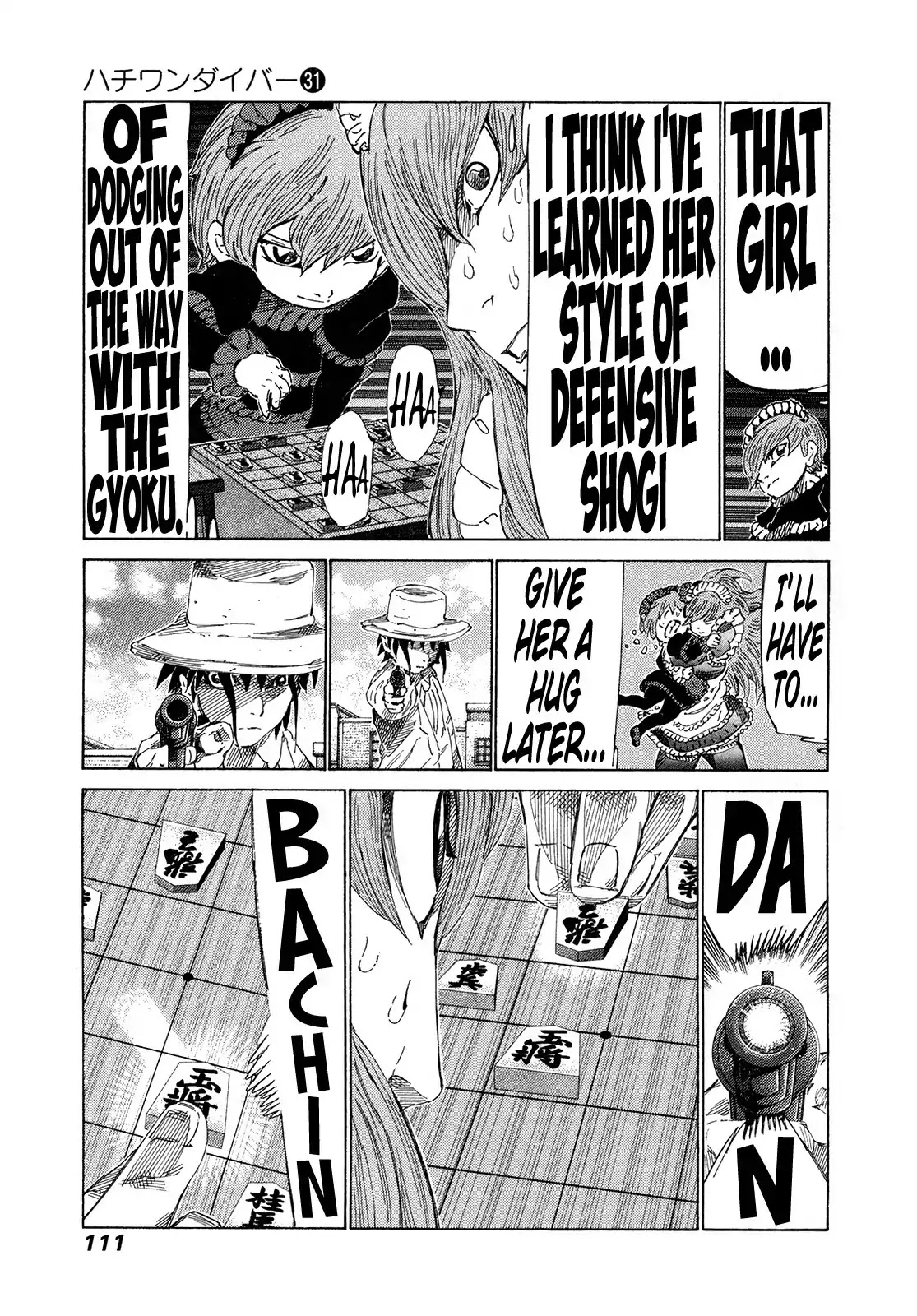 81 Diver Chapter 326 page 13 - Chapter 326: Paper-Thin