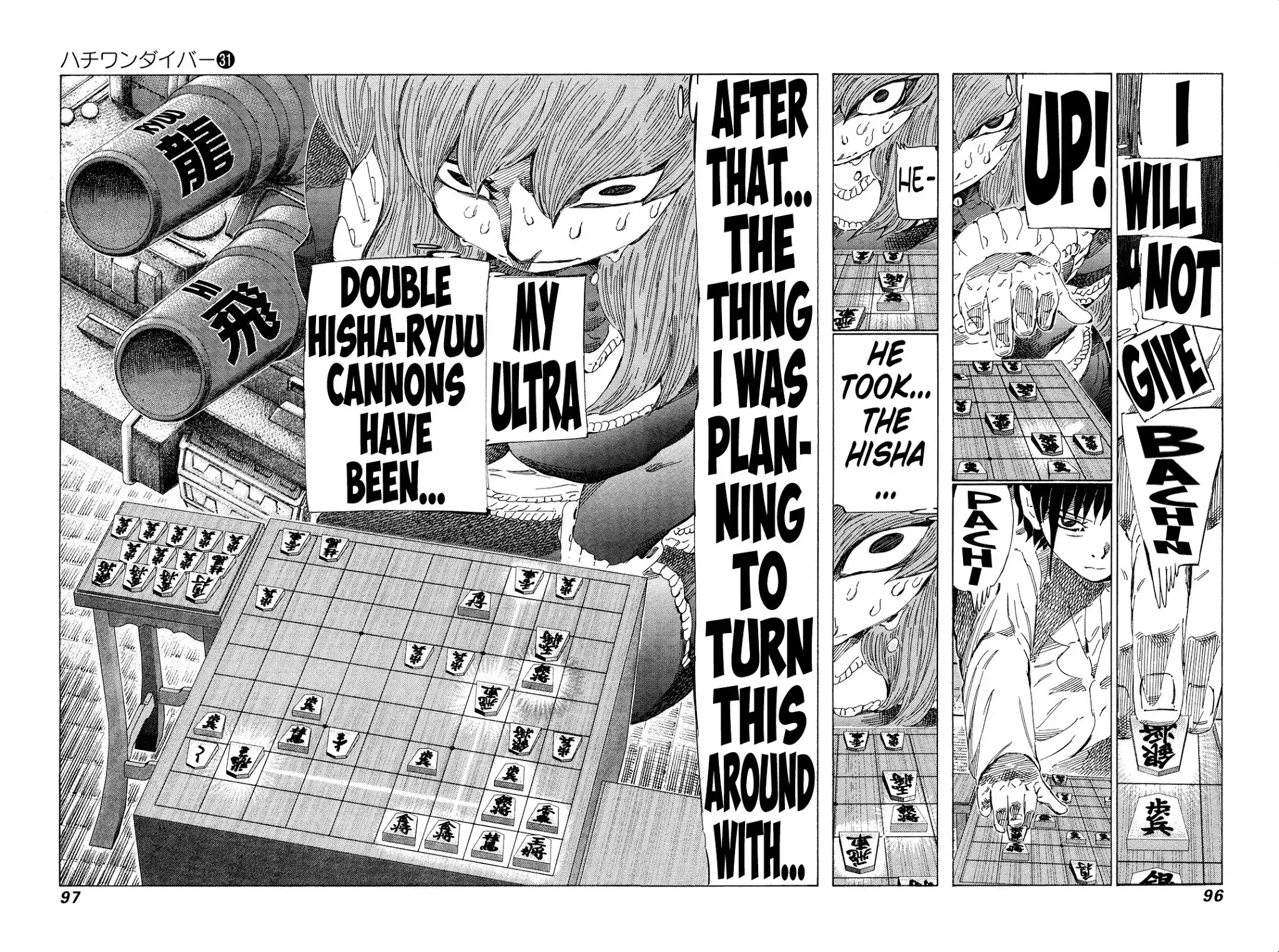 81 Diver Chapter 326 page 2 - Chapter 326: Paper-Thin