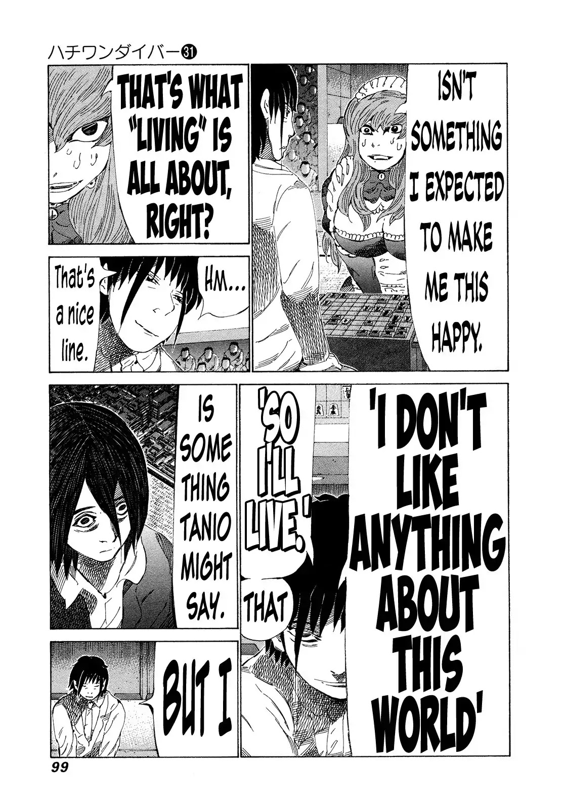 81 Diver Chapter 326 page 4 - Chapter 326: Paper-Thin
