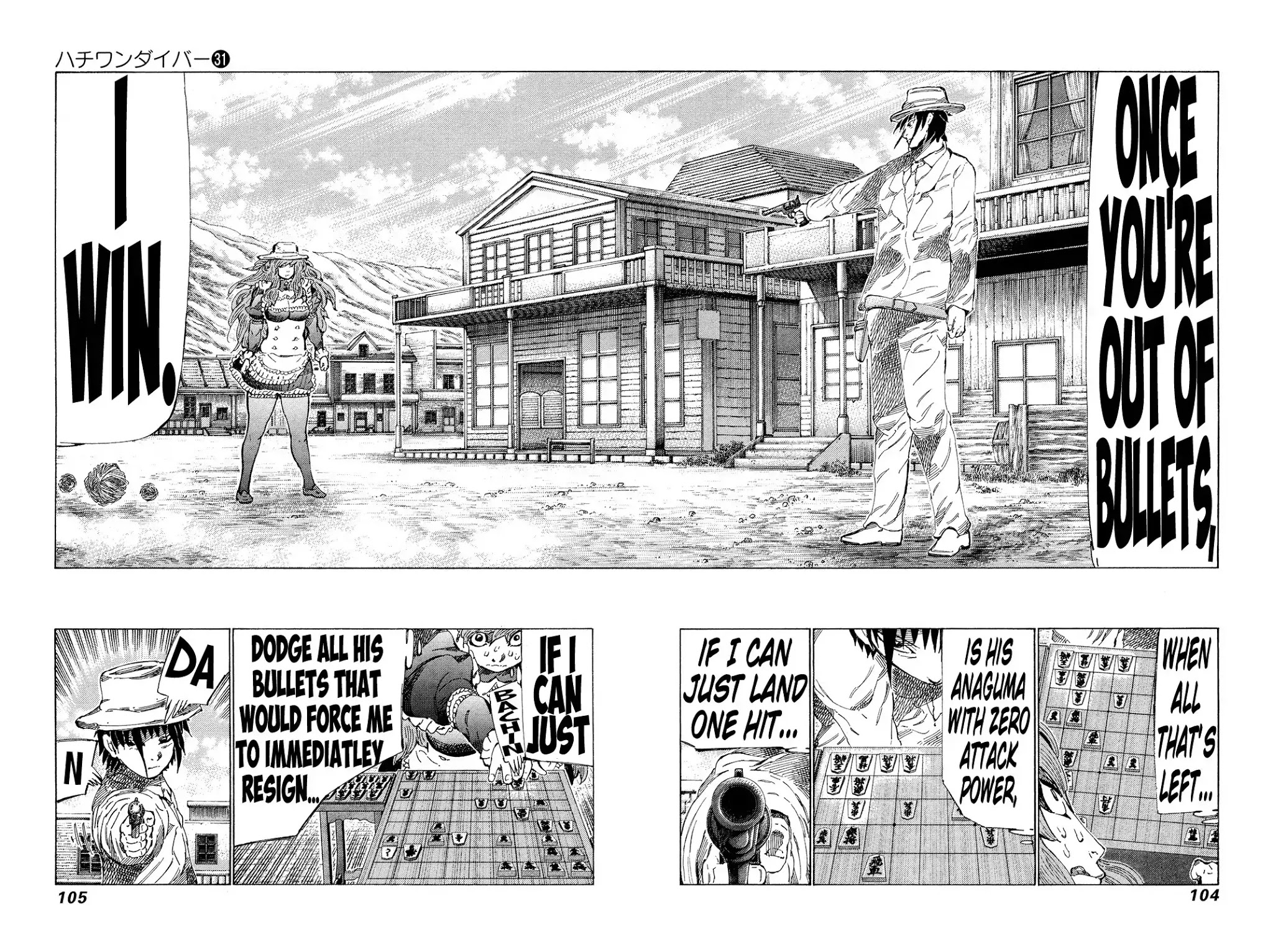 81 Diver Chapter 326 page 8 - Chapter 326: Paper-Thin