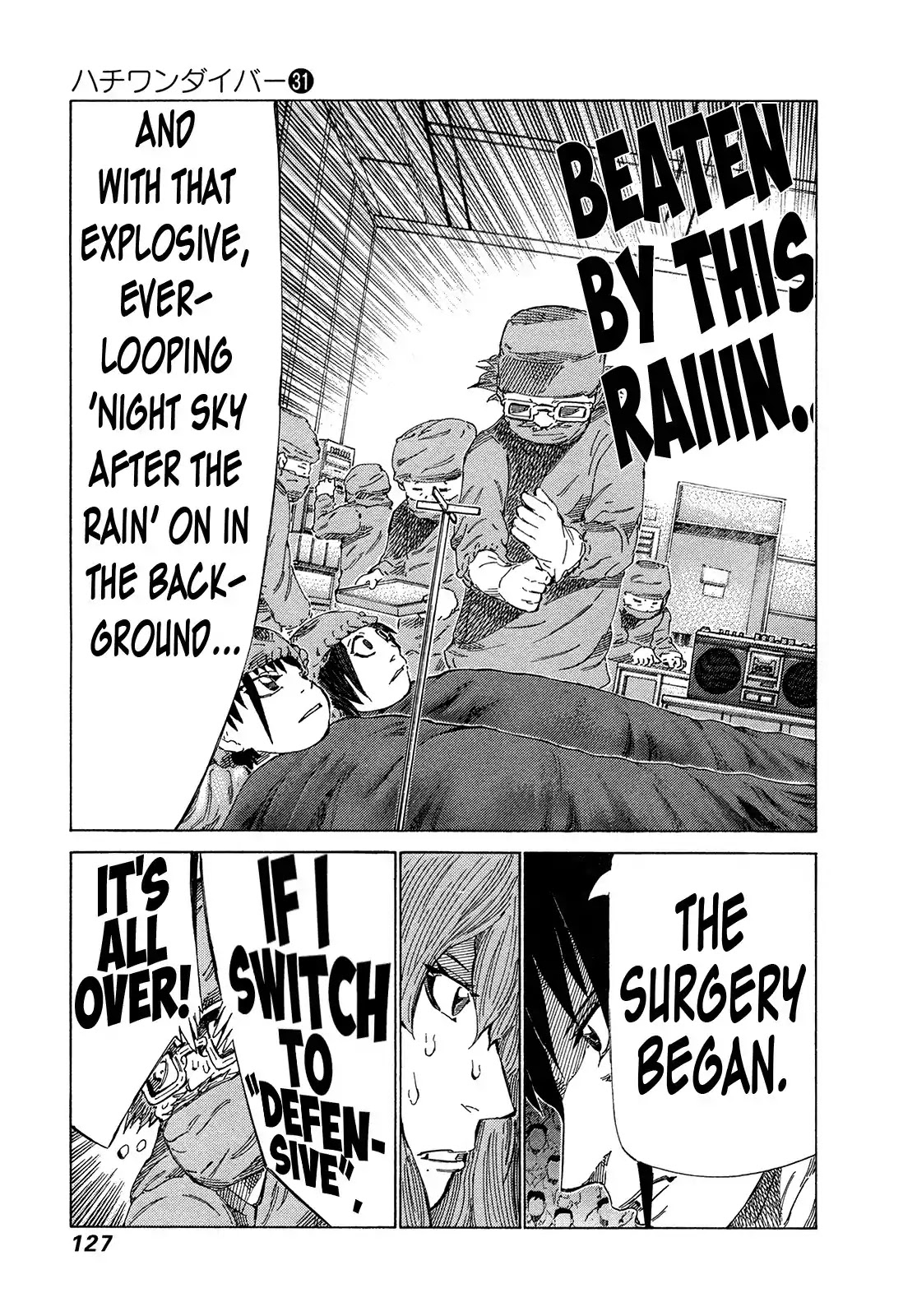 81 Diver Chapter 327 page 14 - Chapter 327: The Miracle Two