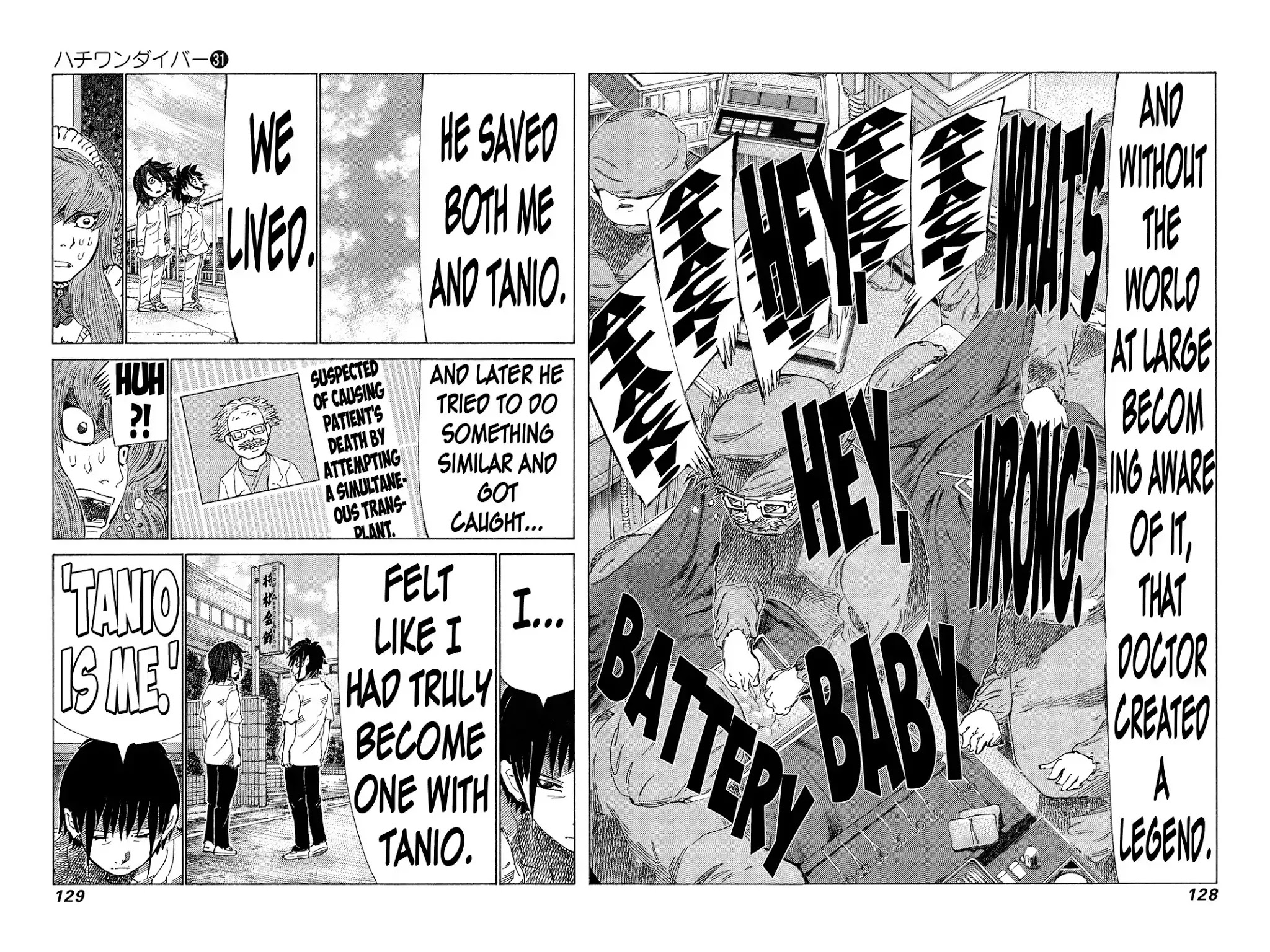 81 Diver Chapter 327 page 15 - Chapter 327: The Miracle Two