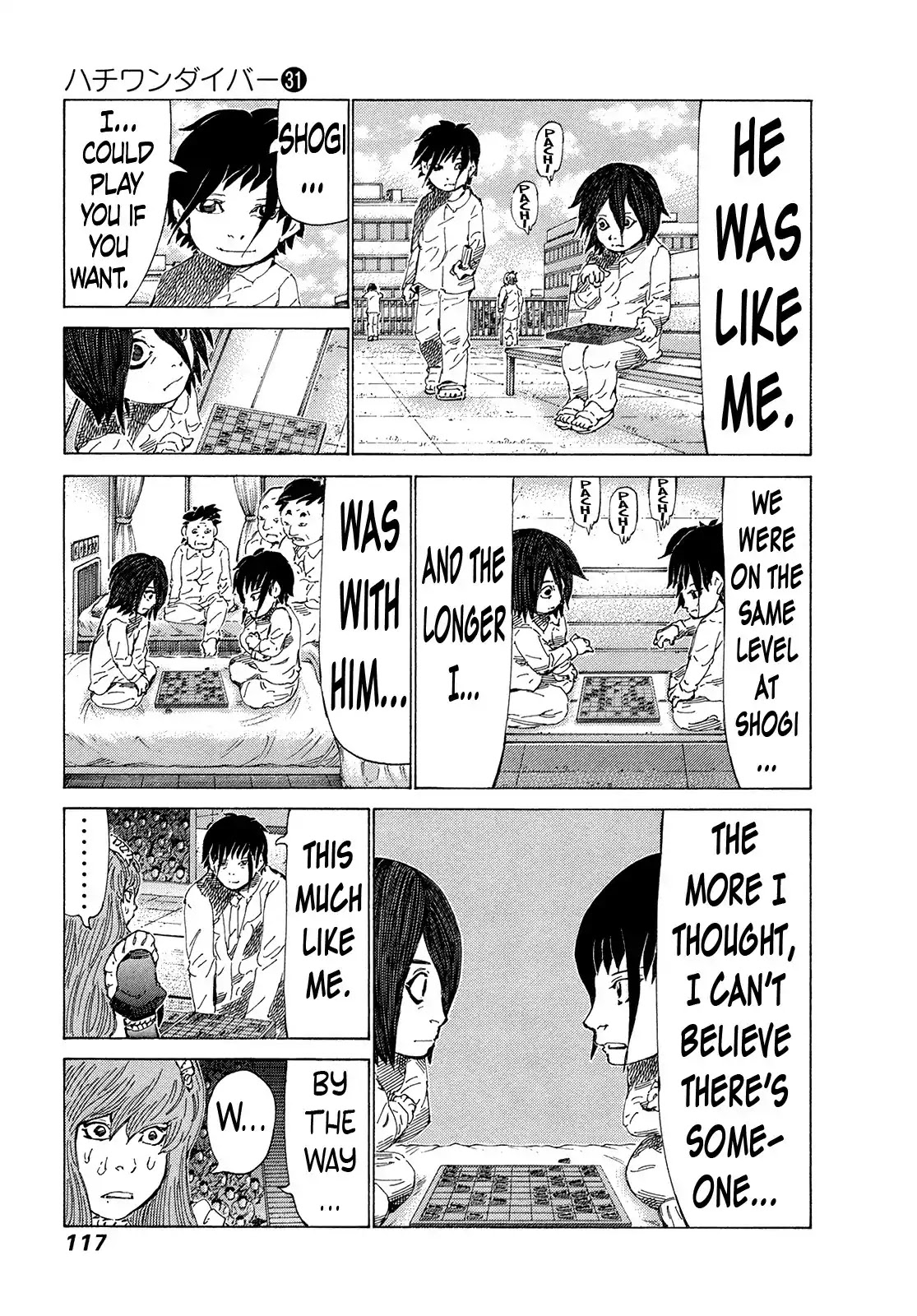 81 Diver Chapter 327 page 4 - Chapter 327: The Miracle Two