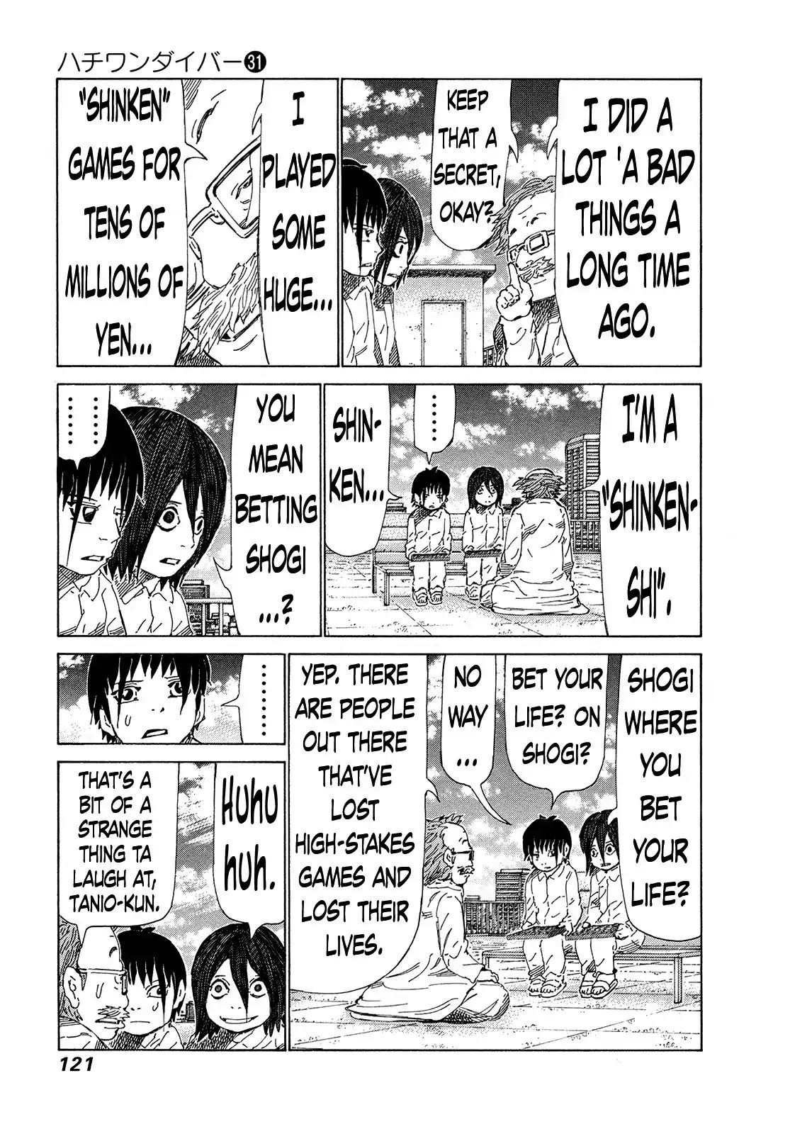 81 Diver Chapter 327 page 8 - Chapter 327: The Miracle Two