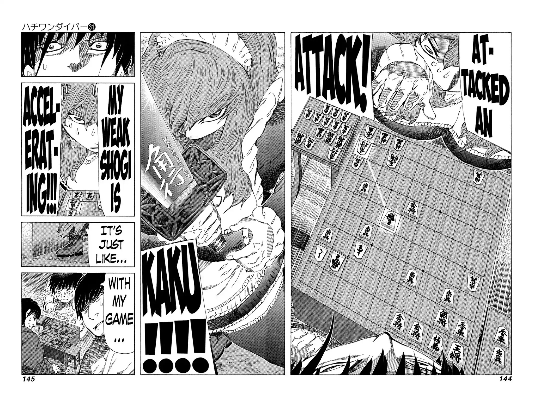 81 Diver Chapter 328 page 11 - Chapter 328: The Chest You Like Best