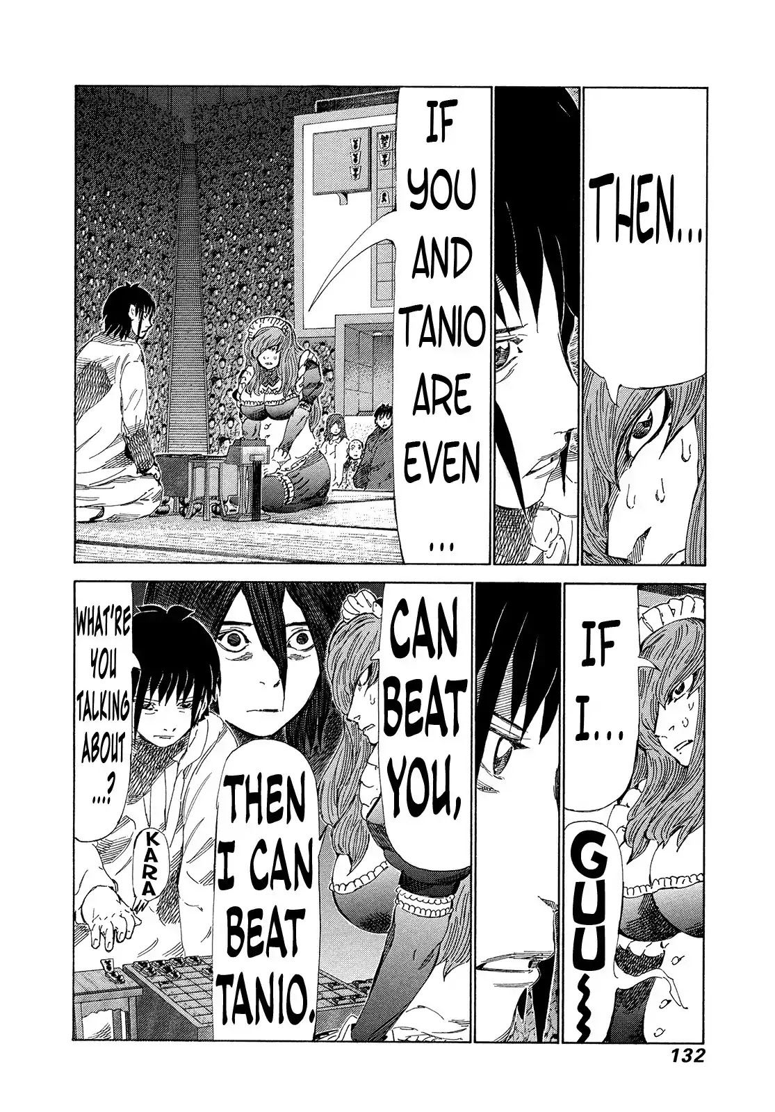 81 Diver Chapter 328 page 2 - Chapter 328: The Chest You Like Best