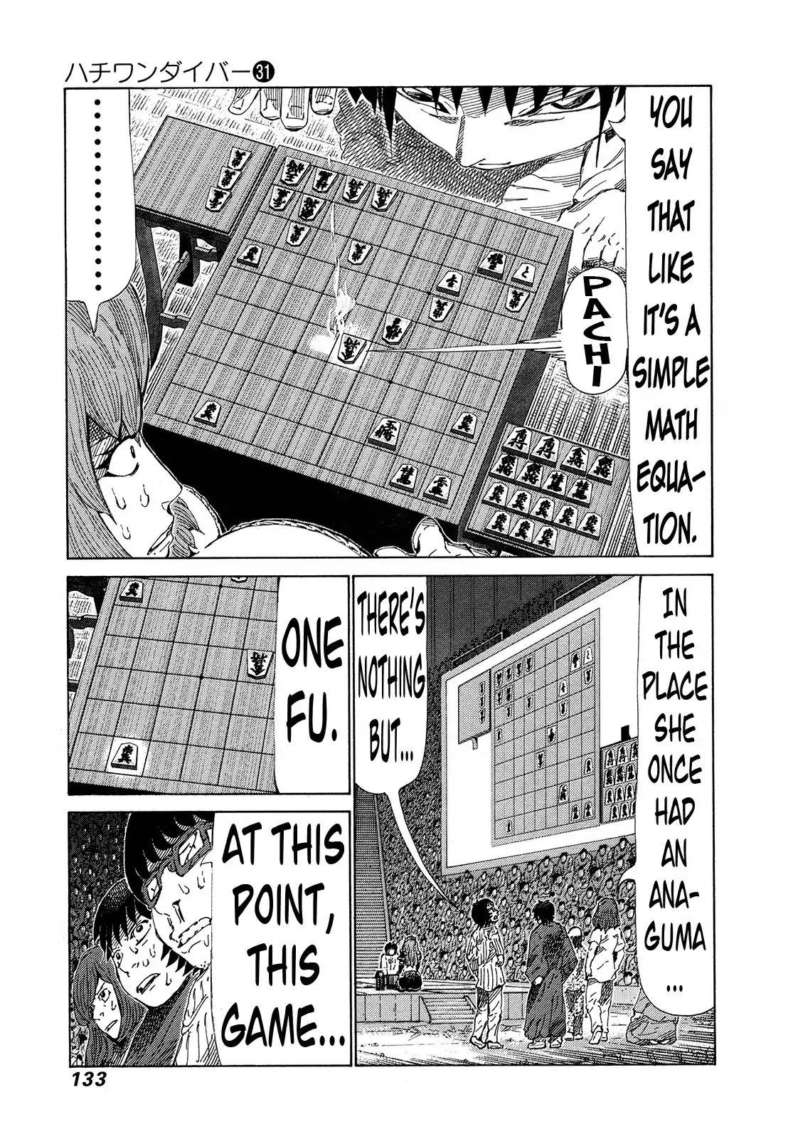 81 Diver Chapter 328 page 3 - Chapter 328: The Chest You Like Best