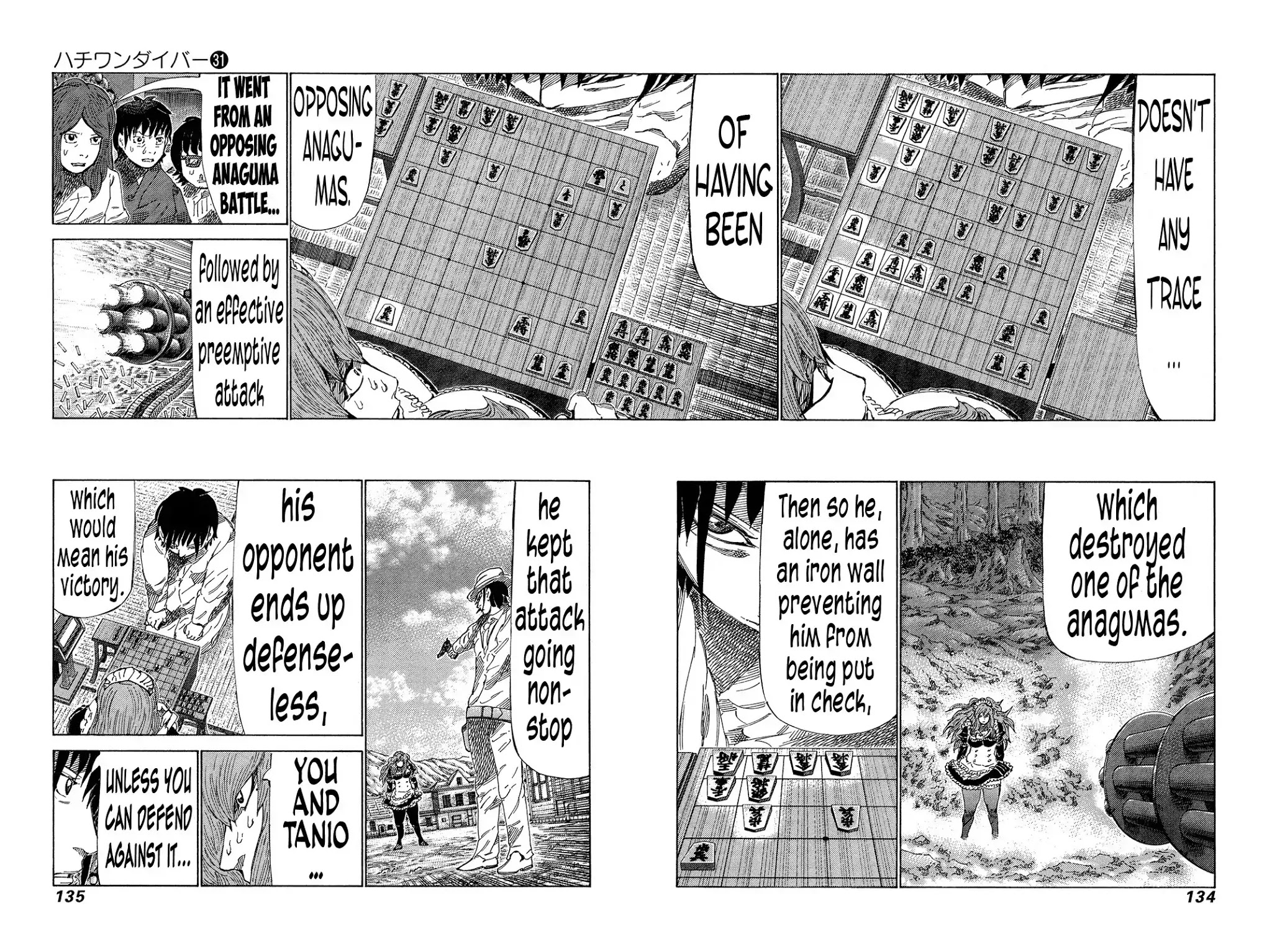 81 Diver Chapter 328 page 4 - Chapter 328: The Chest You Like Best