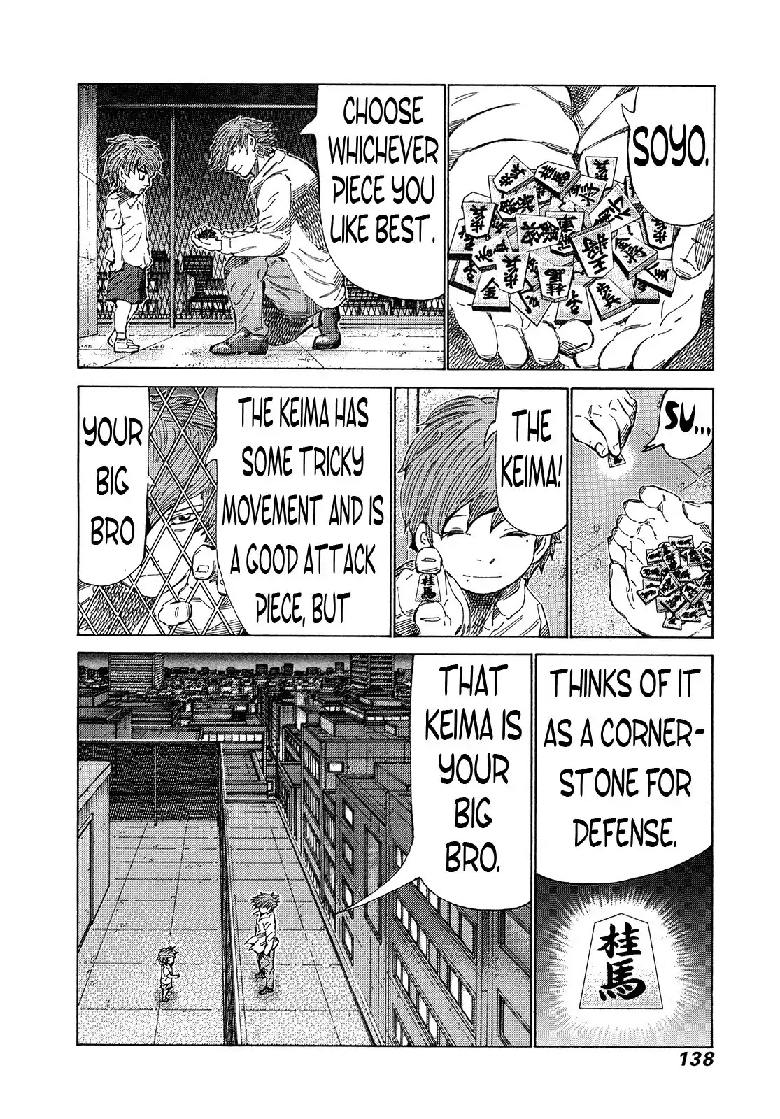 81 Diver Chapter 328 page 7 - Chapter 328: The Chest You Like Best
