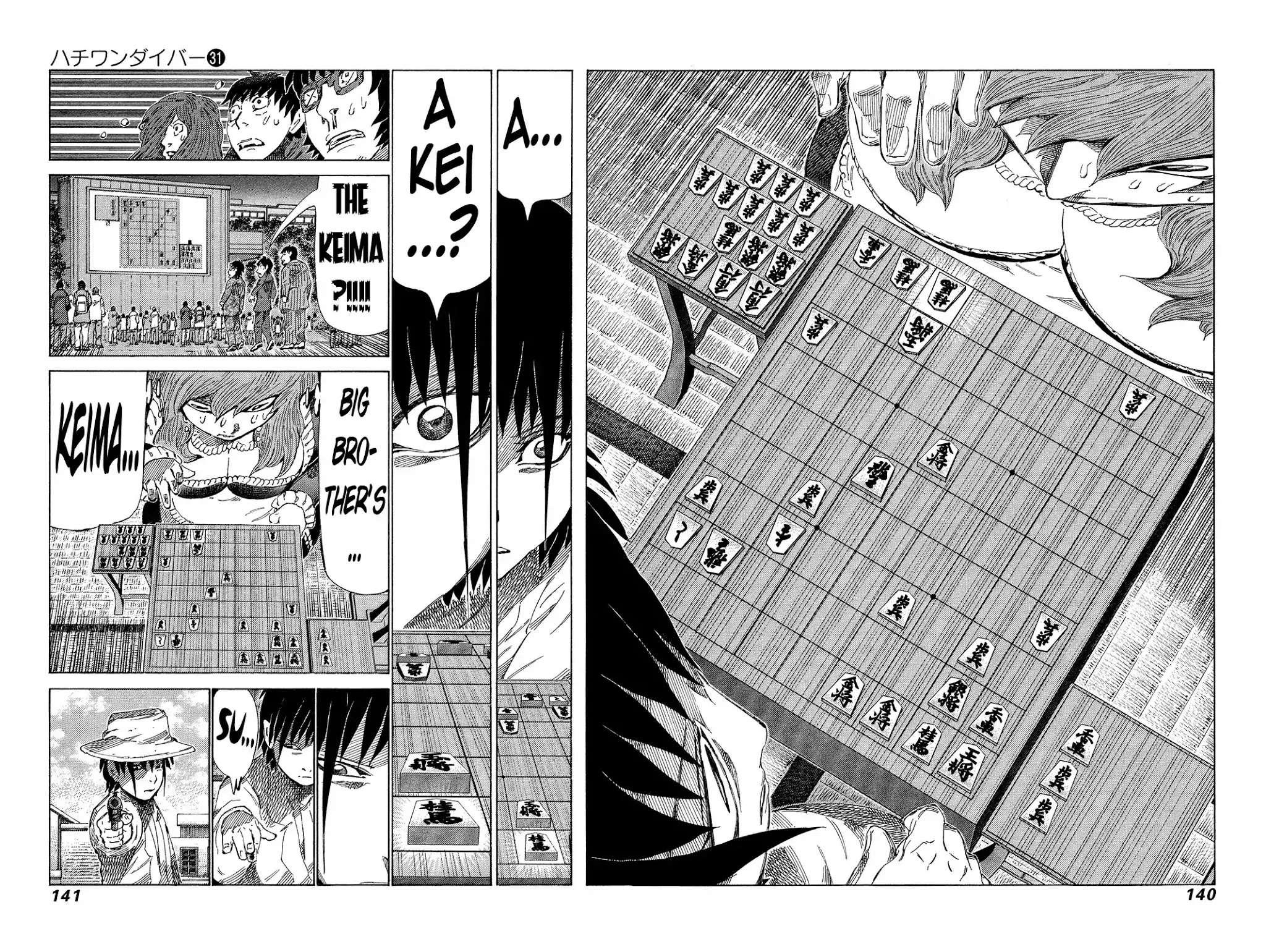 81 Diver Chapter 328 page 9 - Chapter 328: The Chest You Like Best