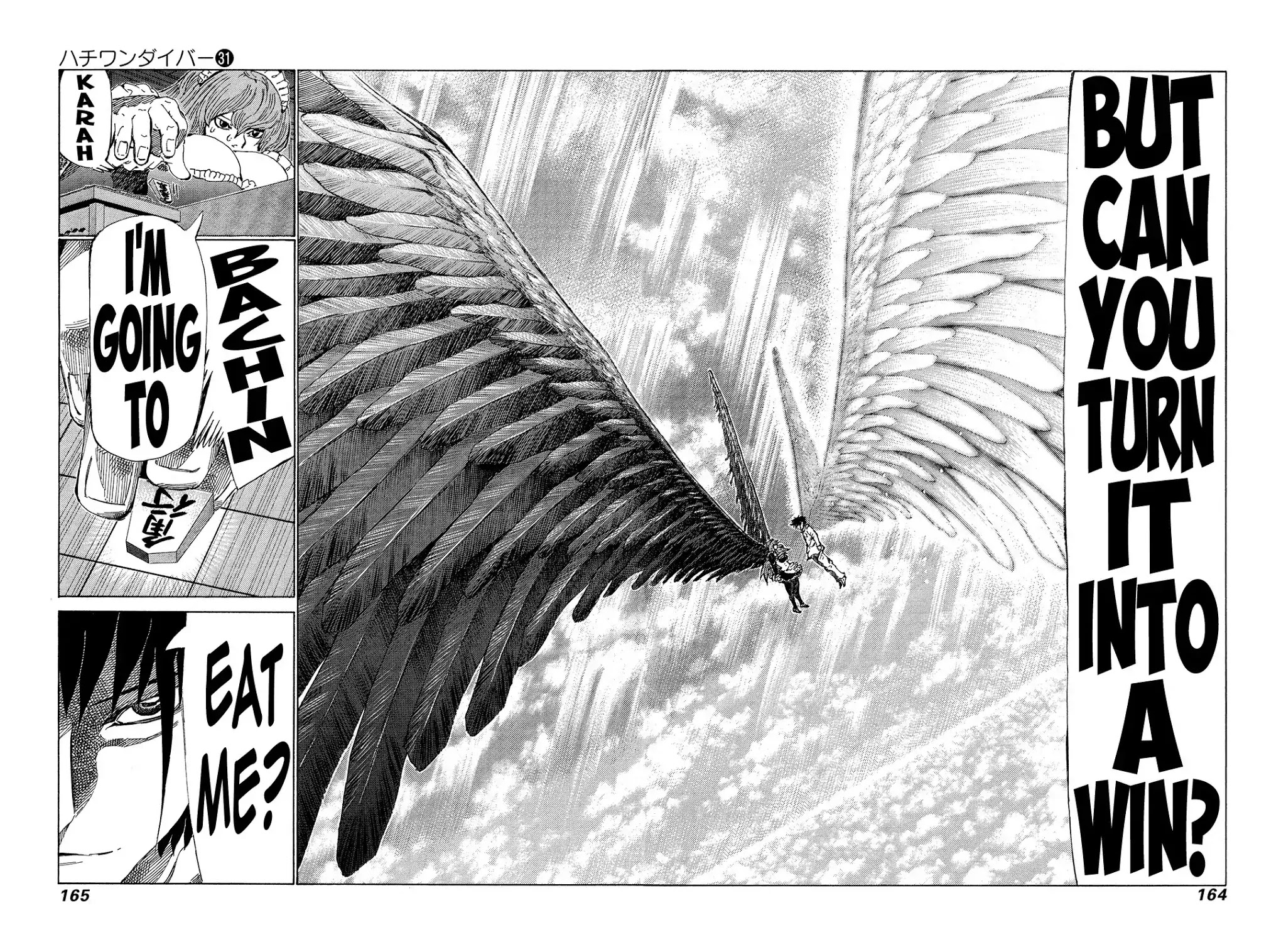 81 Diver Chapter 329 page 11 - Chapter 329: Top-Quality Bait