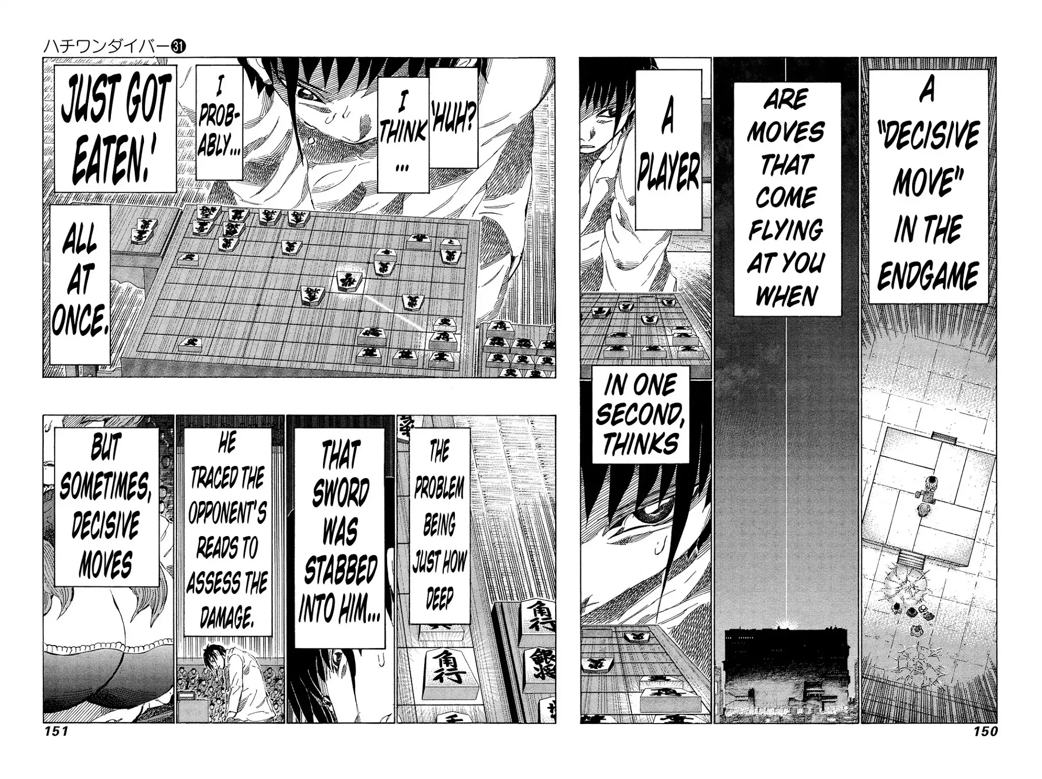 81 Diver Chapter 329 page 2 - Chapter 329: Top-Quality Bait