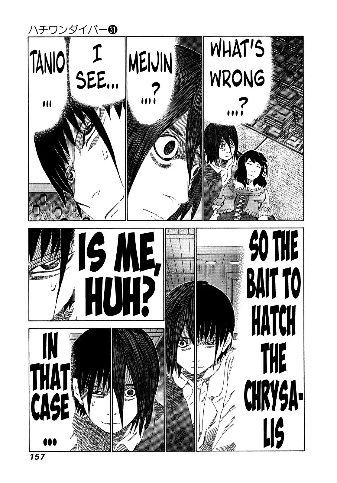 81 Diver Chapter 329 page 7 - Chapter 329: Top-Quality Bait
