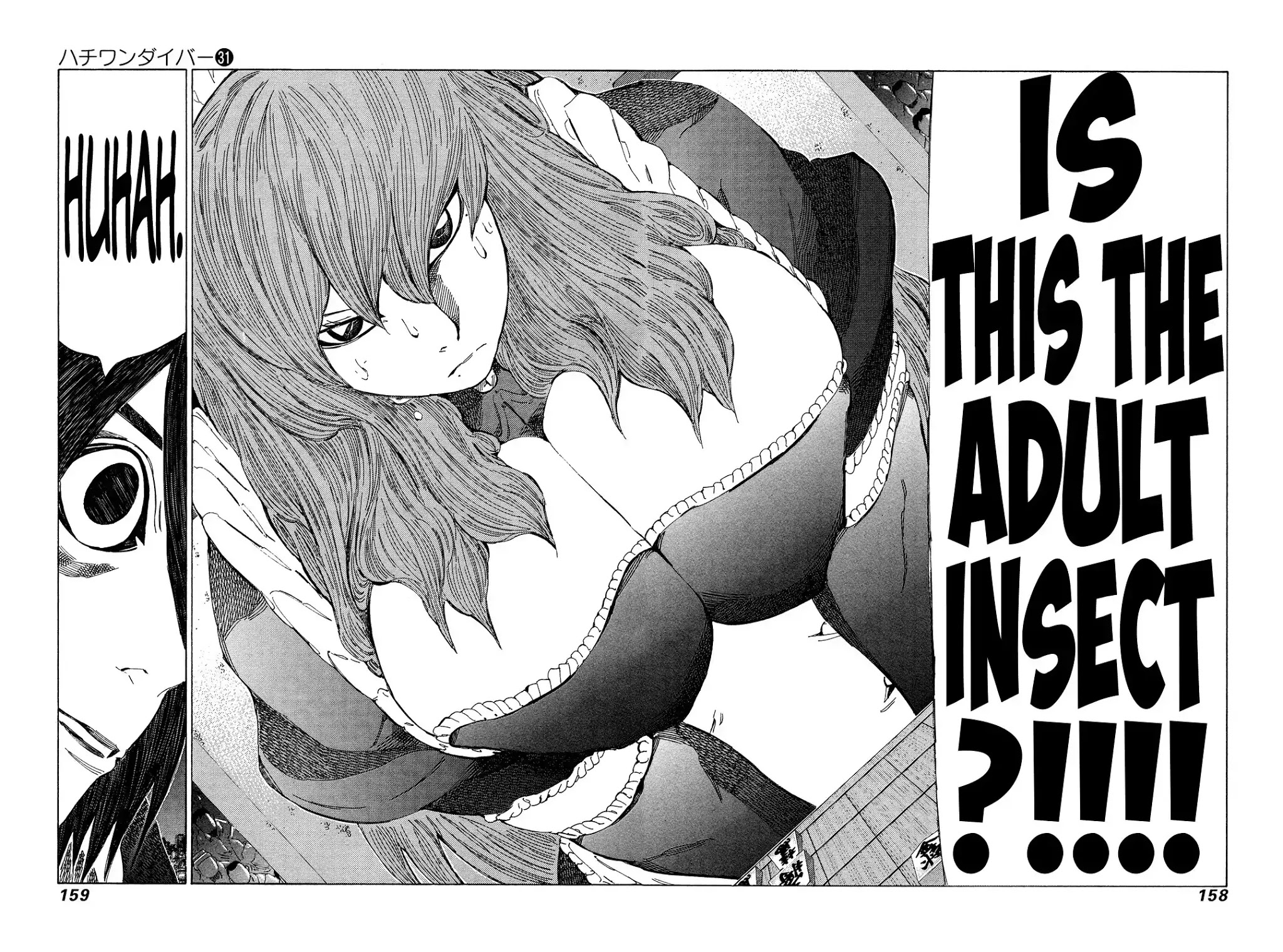 81 Diver Chapter 329 page 8 - Chapter 329: Top-Quality Bait