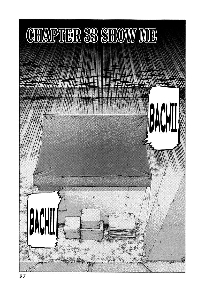 81 Diver Chapter 33 page 1 - Chapter 33 : Show me
