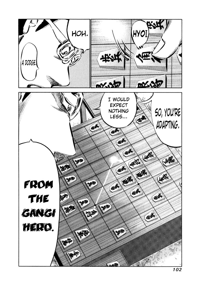 81 Diver Chapter 33 page 5 - Chapter 33 : Show me
