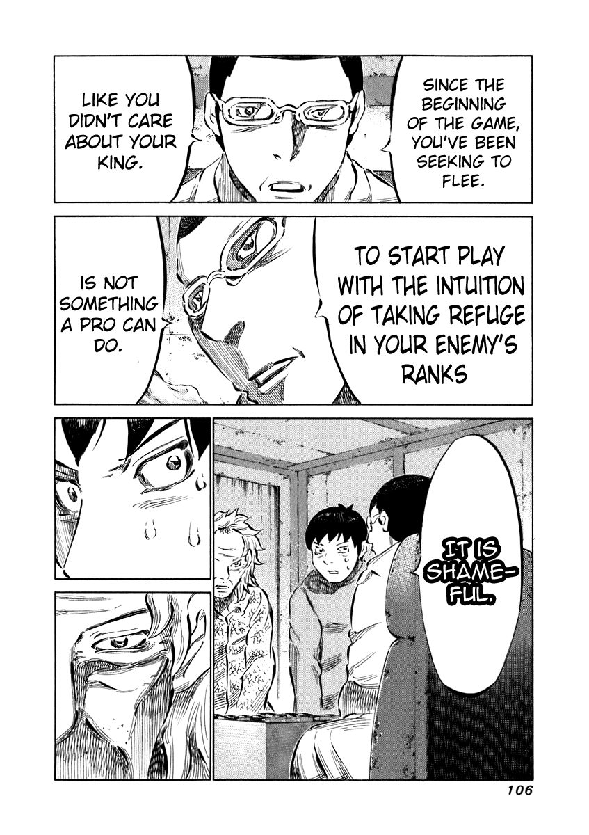 81 Diver Chapter 33 page 8 - Chapter 33 : Show me