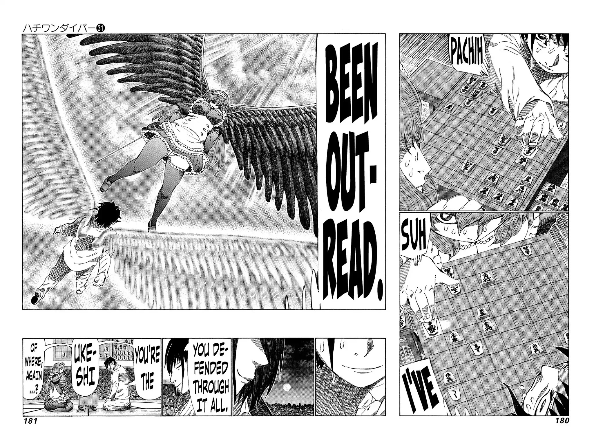 81 Diver Chapter 330 page 10 - Chapter 330: The Ultimate Shogi Player