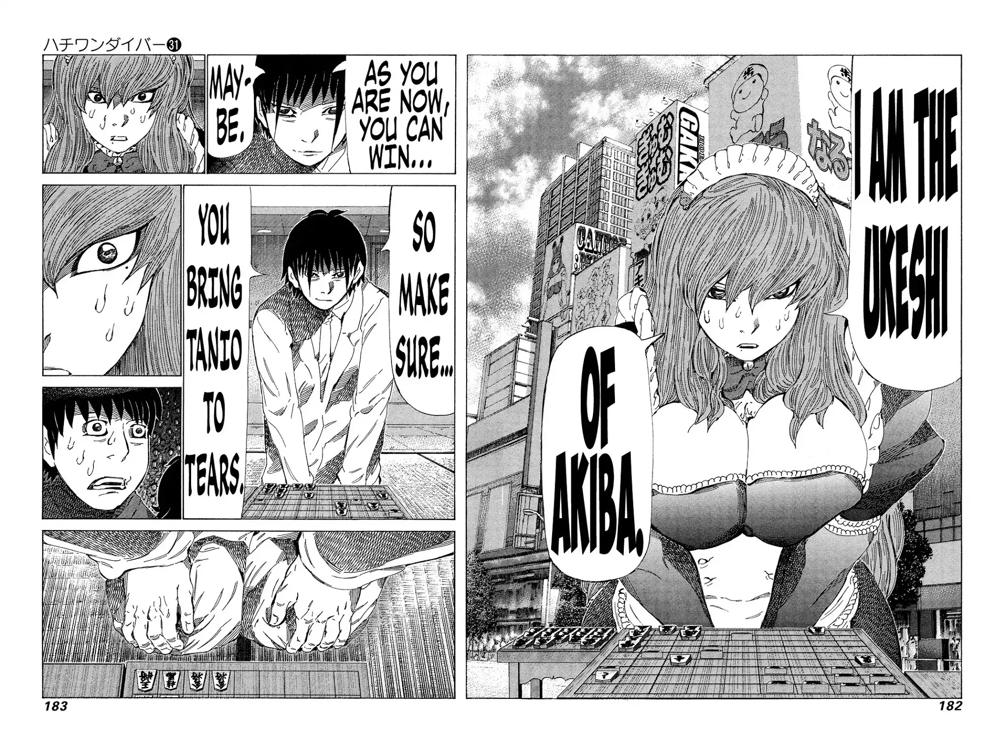 81 Diver Chapter 330 page 11 - Chapter 330: The Ultimate Shogi Player