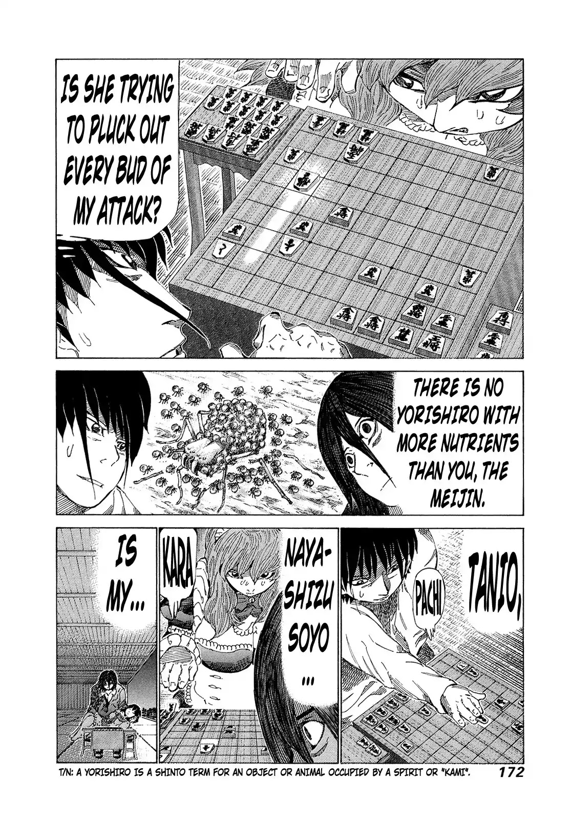 81 Diver Chapter 330 page 4 - Chapter 330: The Ultimate Shogi Player