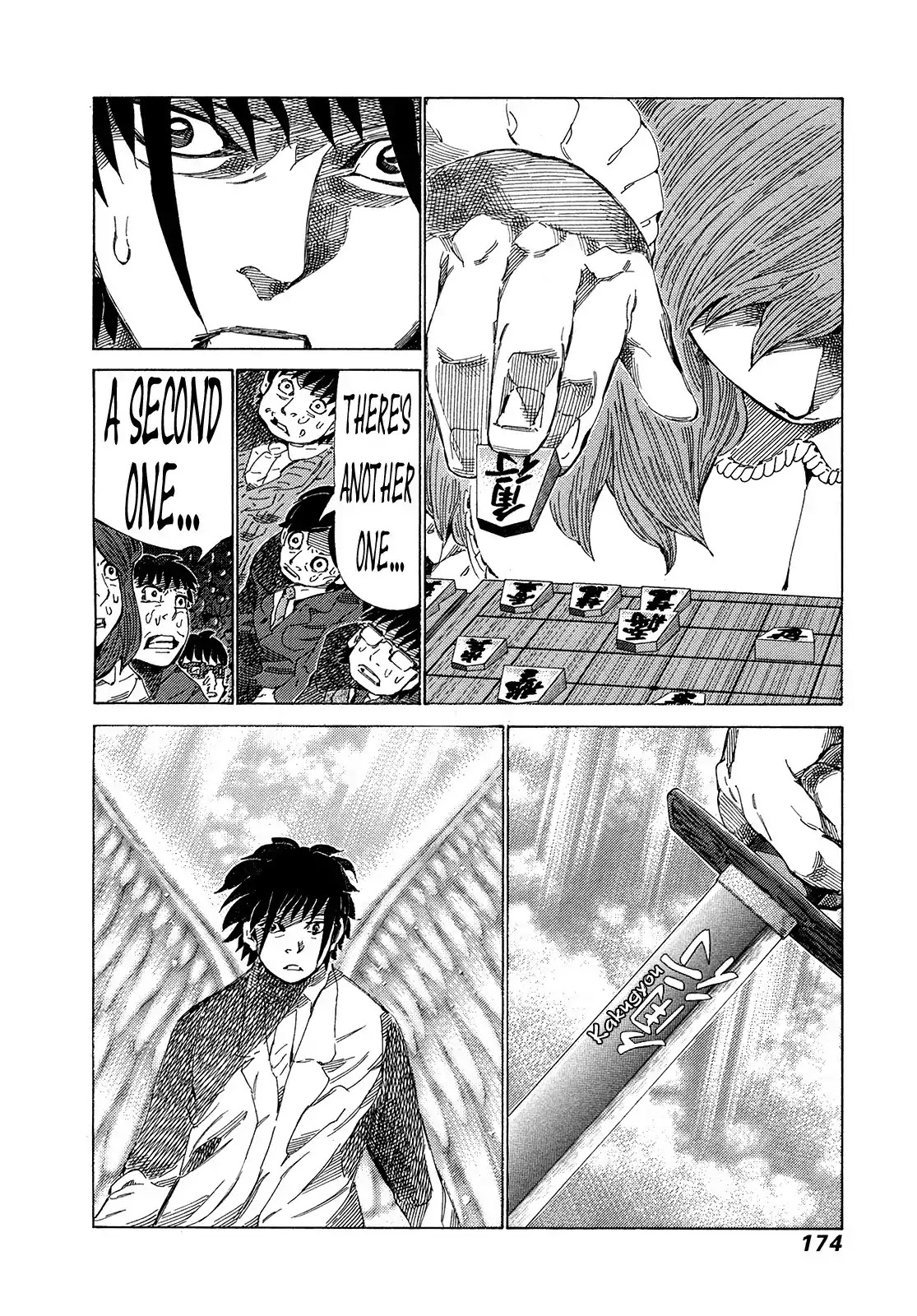 81 Diver Chapter 330 page 6 - Chapter 330: The Ultimate Shogi Player