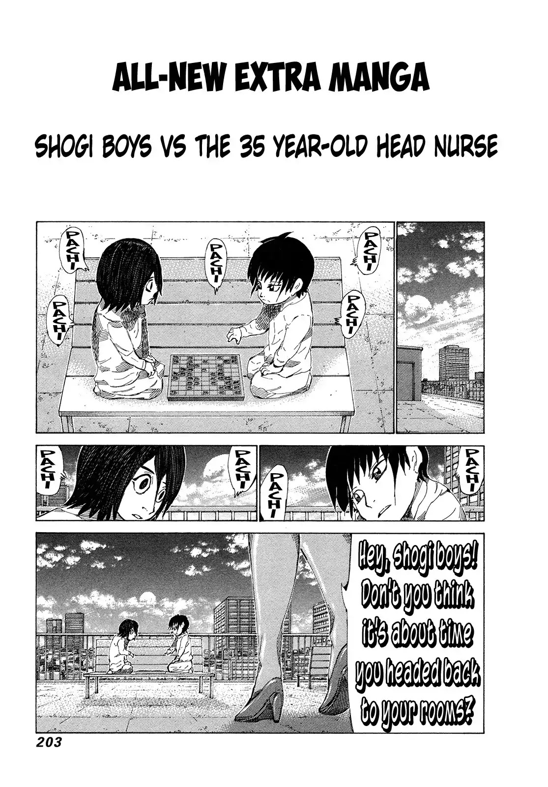 81 Diver Chapter 331 page 12 - Chapter 331: Absolute Victory