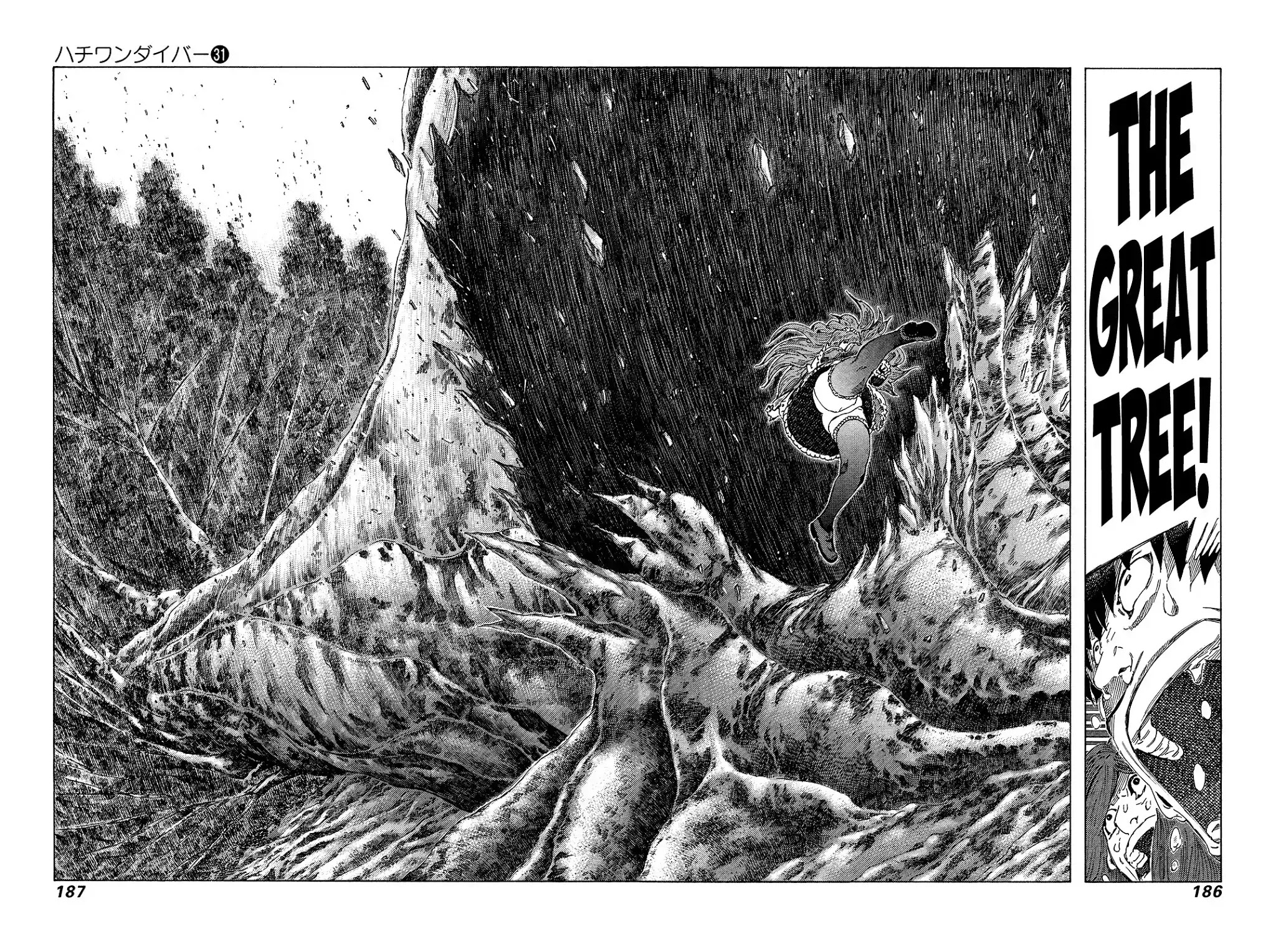 81 Diver Chapter 331 page 2 - Chapter 331: Absolute Victory