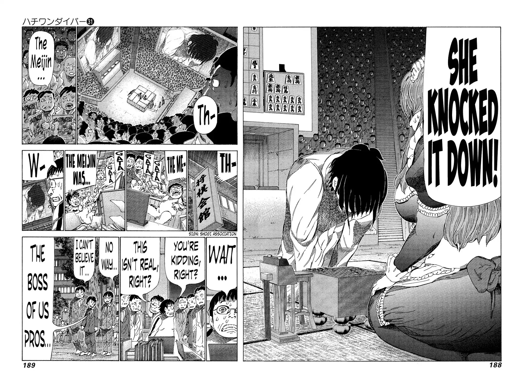 81 Diver Chapter 331 page 3 - Chapter 331: Absolute Victory