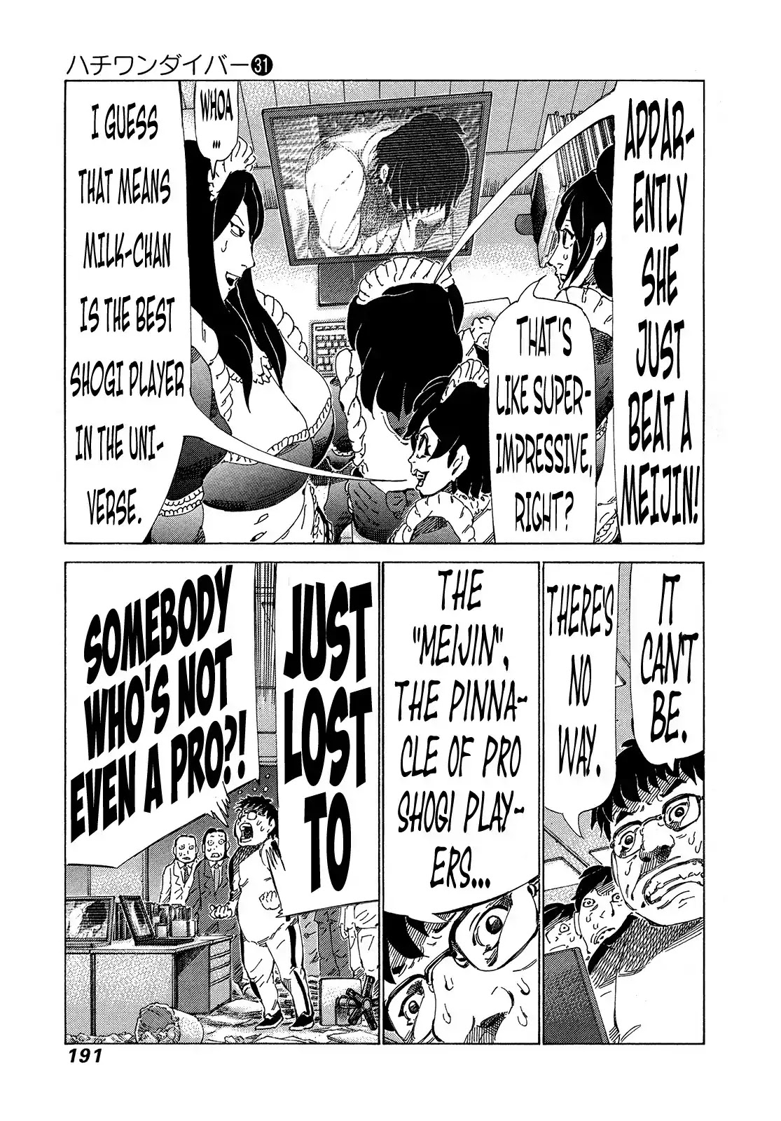 81 Diver Chapter 331 page 5 - Chapter 331: Absolute Victory