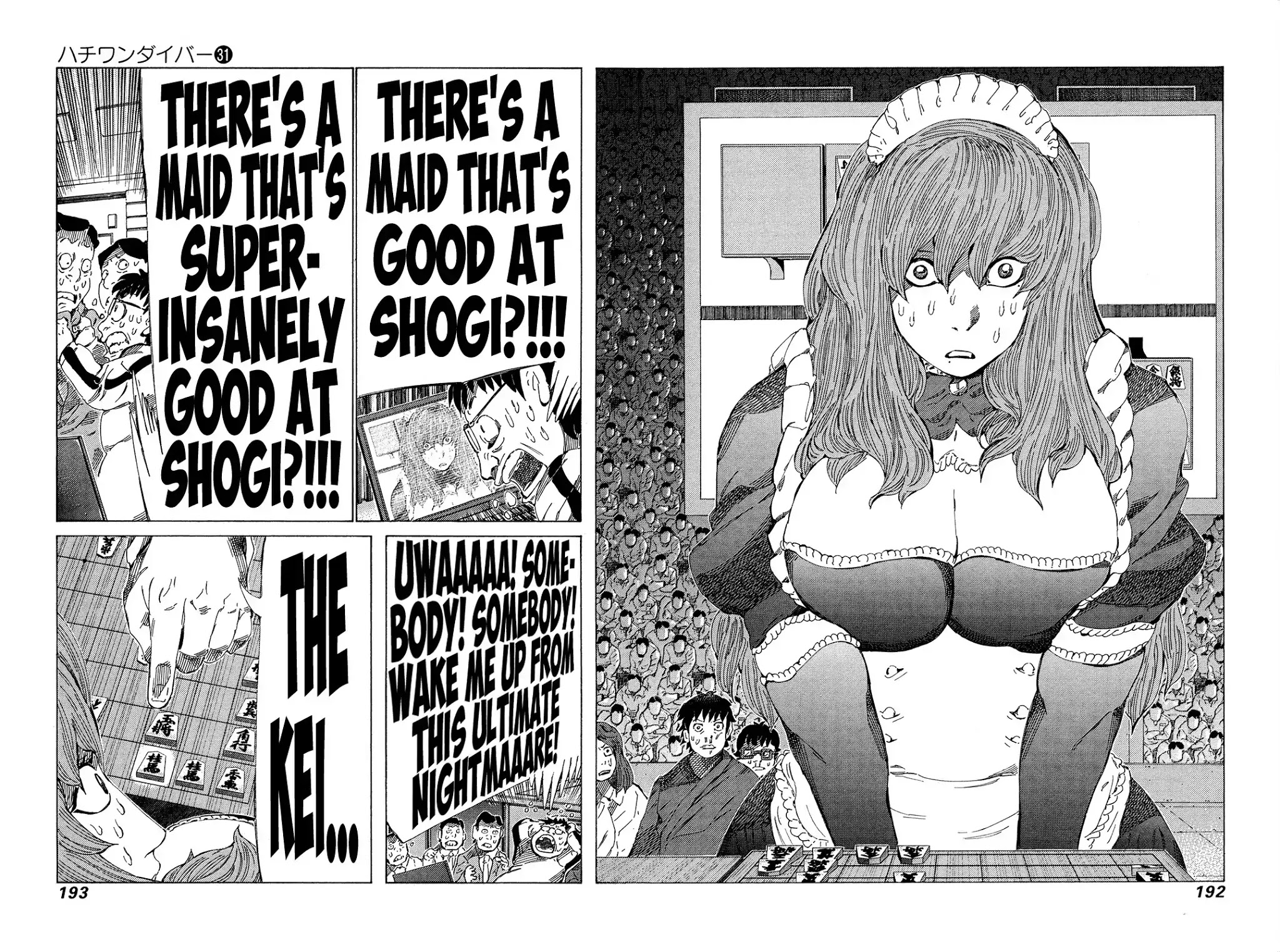 81 Diver Chapter 331 page 6 - Chapter 331: Absolute Victory