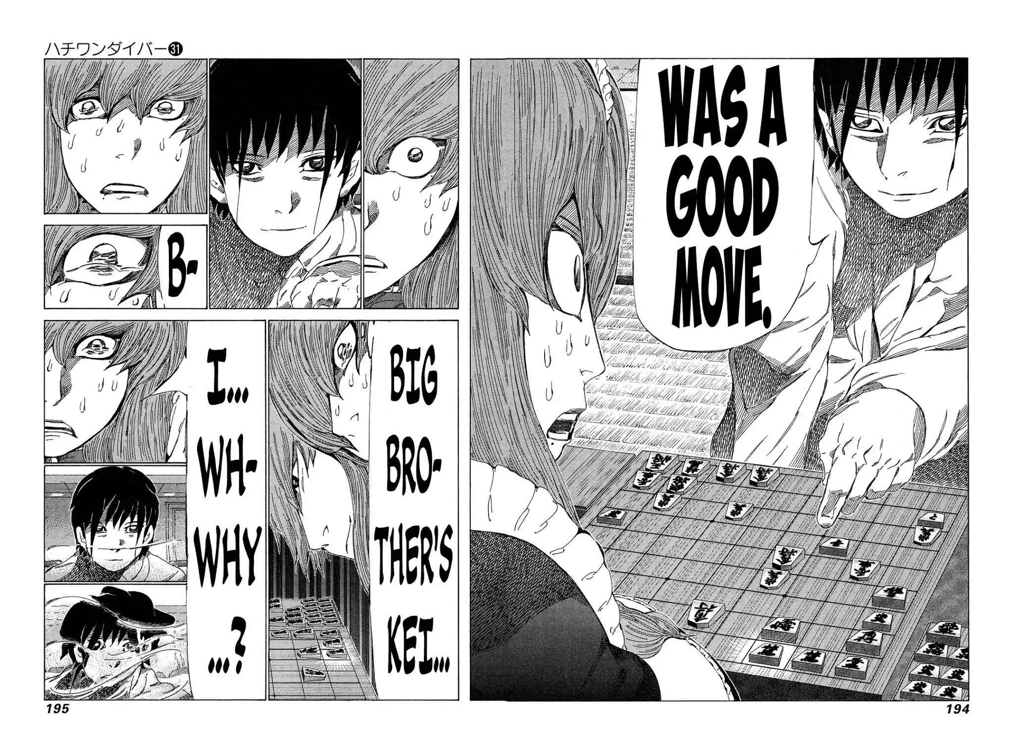81 Diver Chapter 331 page 7 - Chapter 331: Absolute Victory