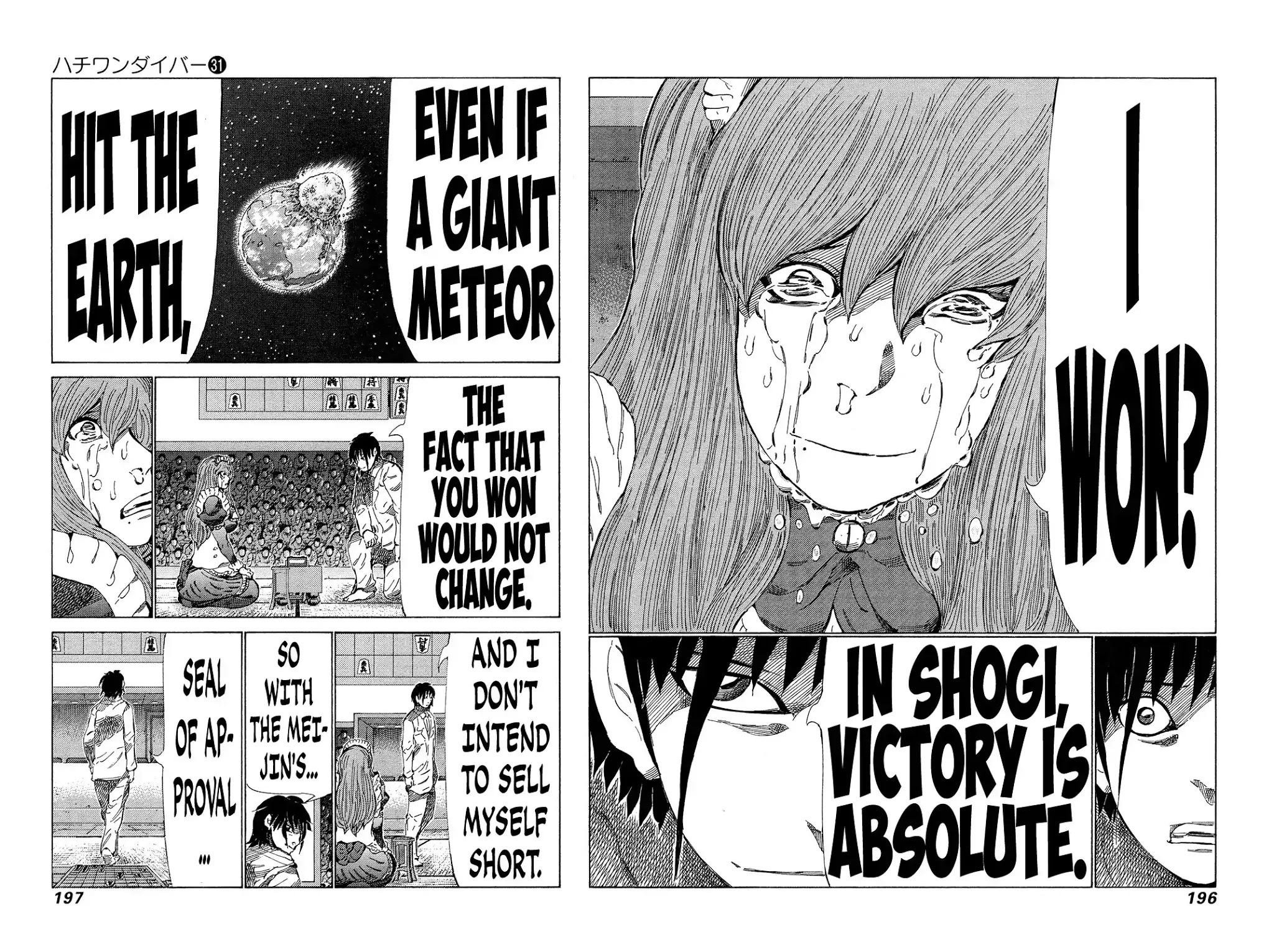 81 Diver Chapter 331 page 8 - Chapter 331: Absolute Victory