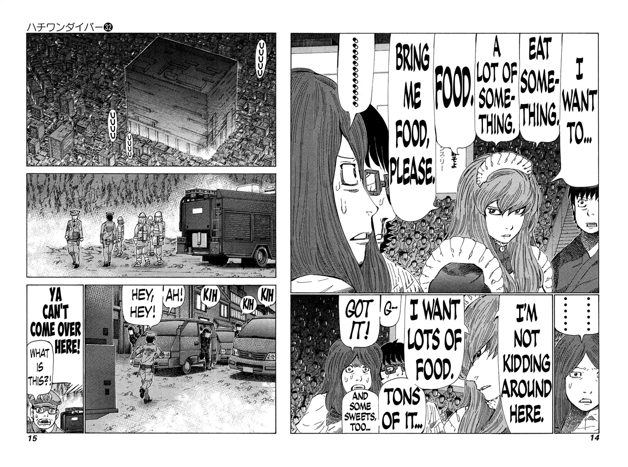 81 Diver Chapter 332 page 13 - Chapter 332: Welcome Explosion