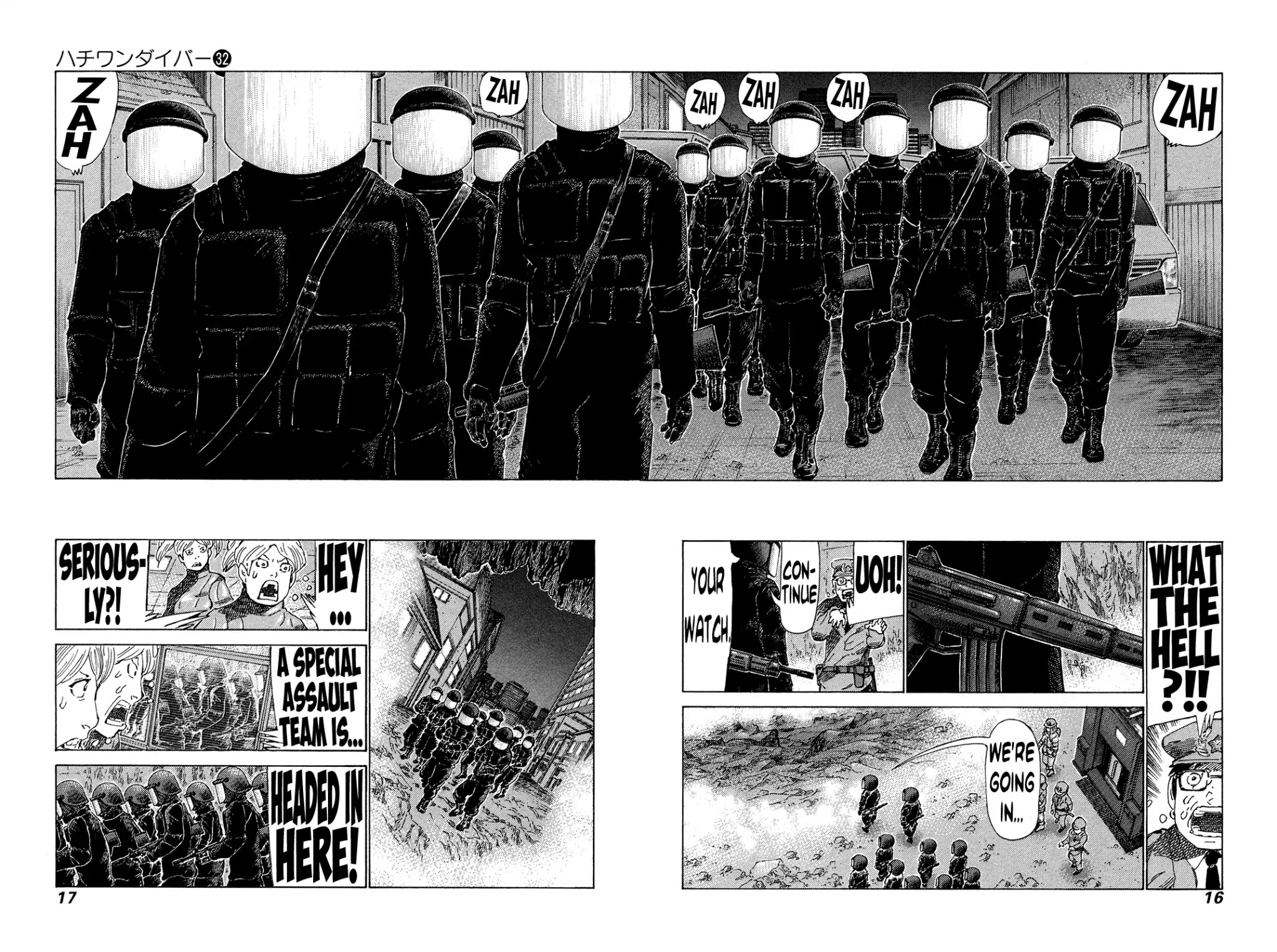 81 Diver Chapter 332 page 14 - Chapter 332: Welcome Explosion