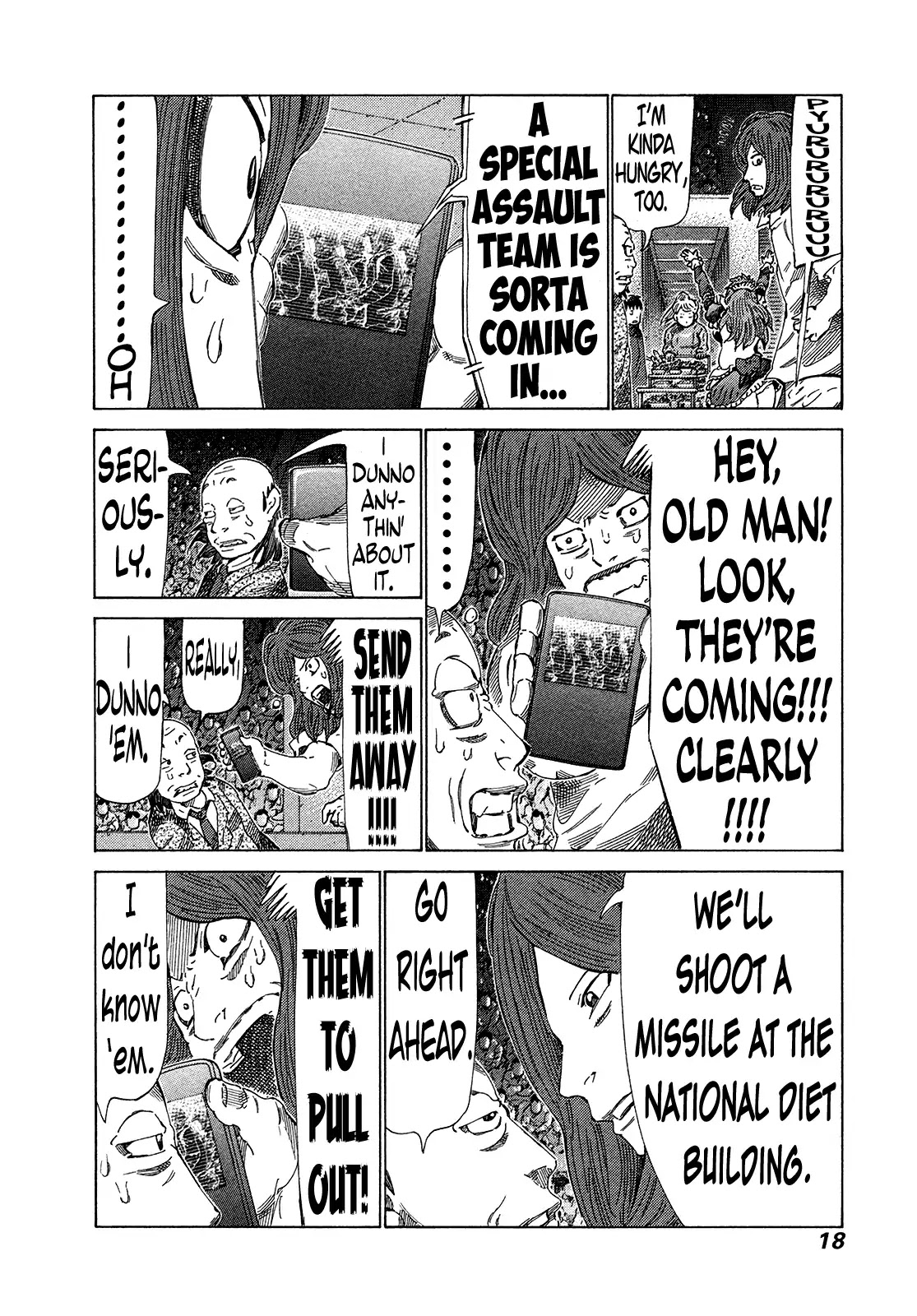 81 Diver Chapter 332 page 15 - Chapter 332: Welcome Explosion