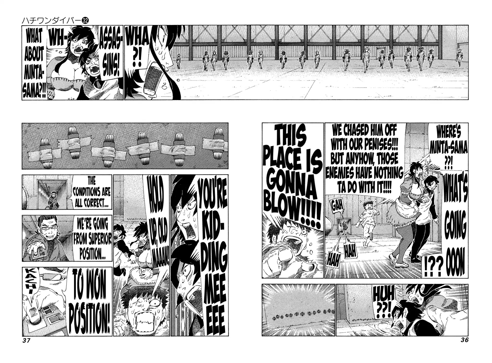 81 Diver Chapter 333 page 11 - Chapter 333: Two Sides Face Off!!