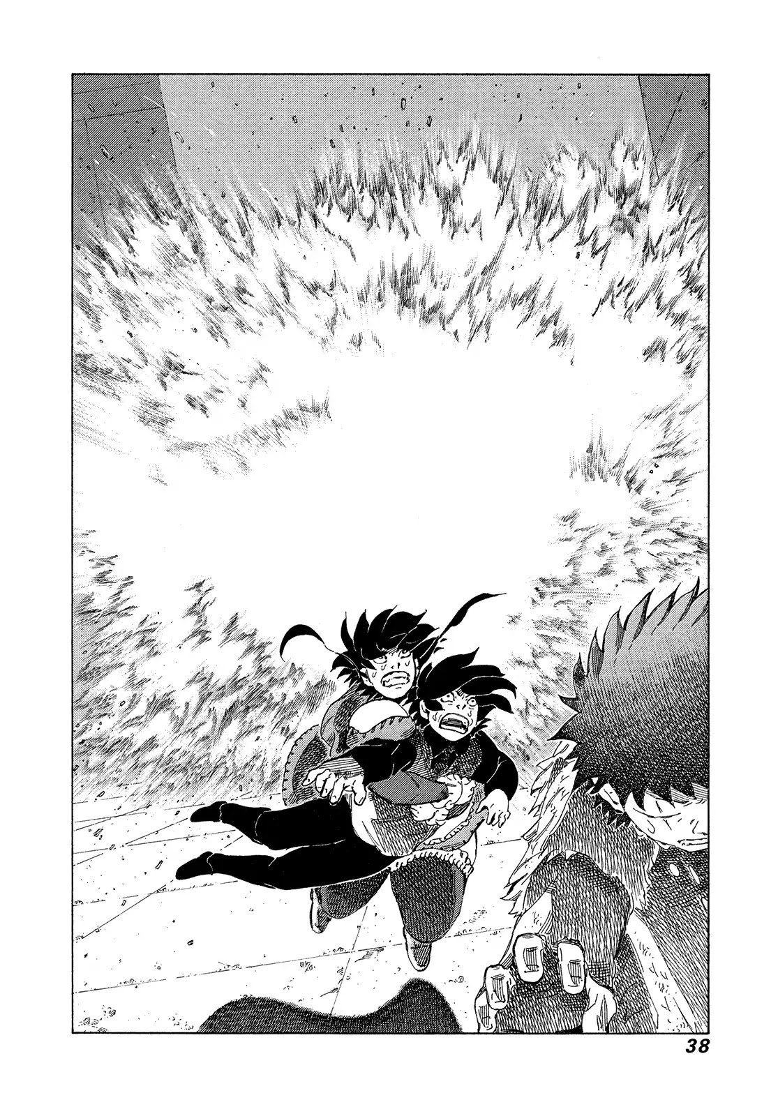 81 Diver Chapter 333 page 12 - Chapter 333: Two Sides Face Off!!
