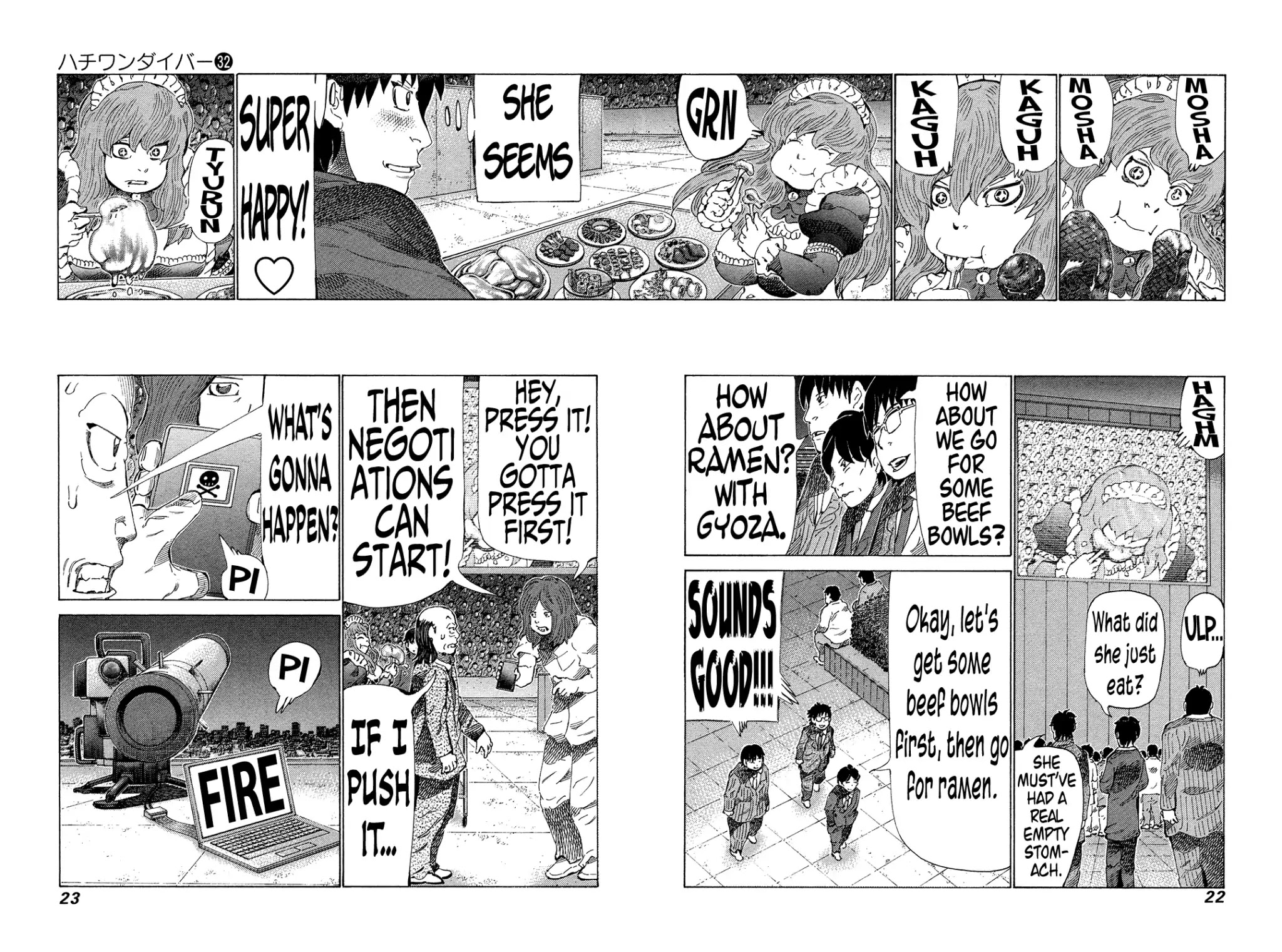 81 Diver Chapter 333 page 2 - Chapter 333: Two Sides Face Off!!
