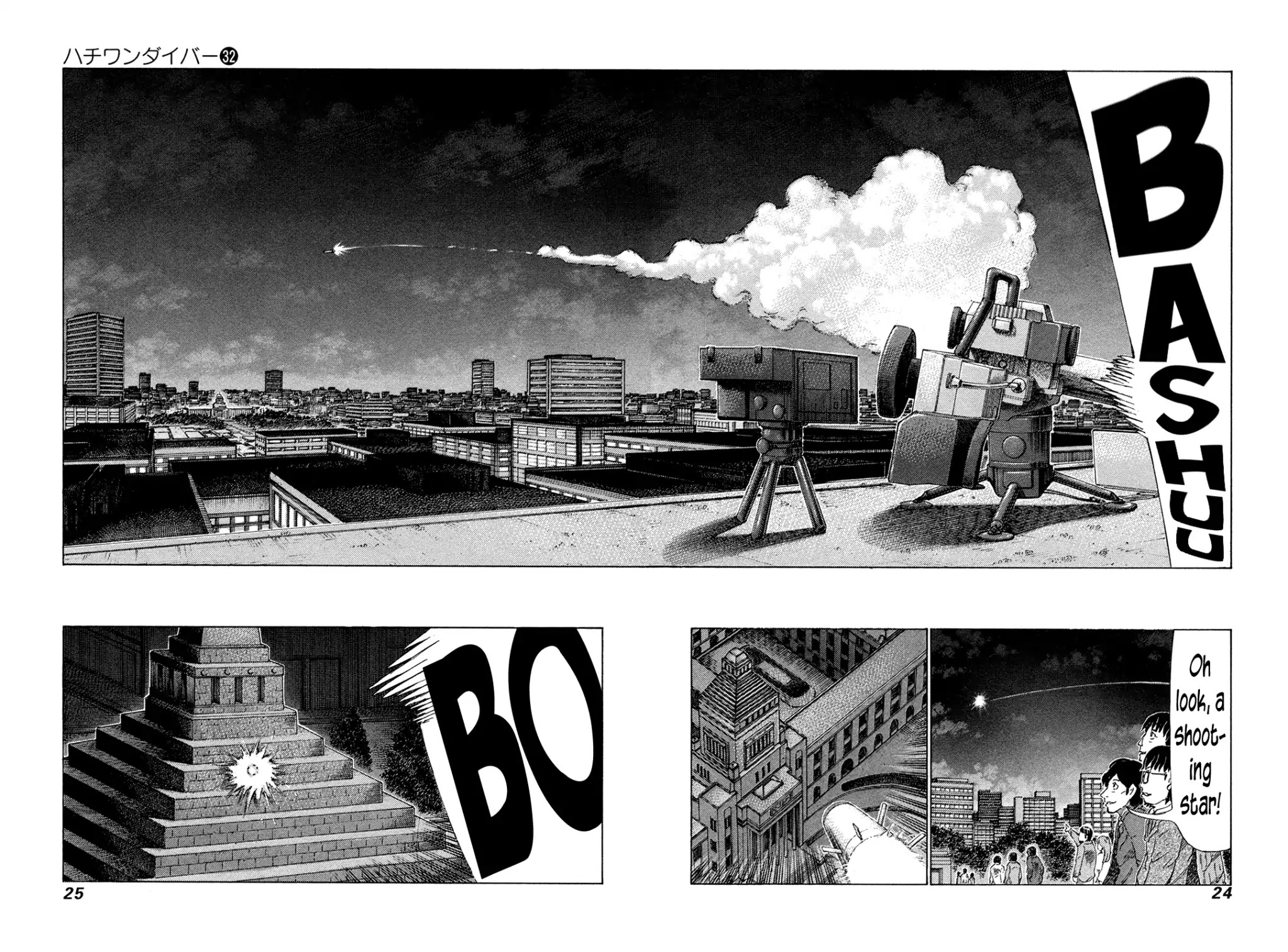 81 Diver Chapter 333 page 3 - Chapter 333: Two Sides Face Off!!