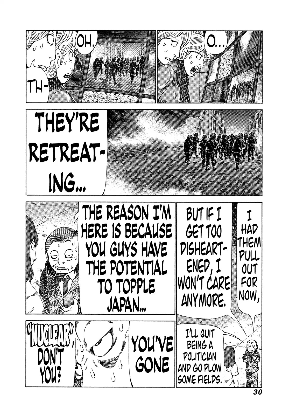 81 Diver Chapter 333 page 7 - Chapter 333: Two Sides Face Off!!