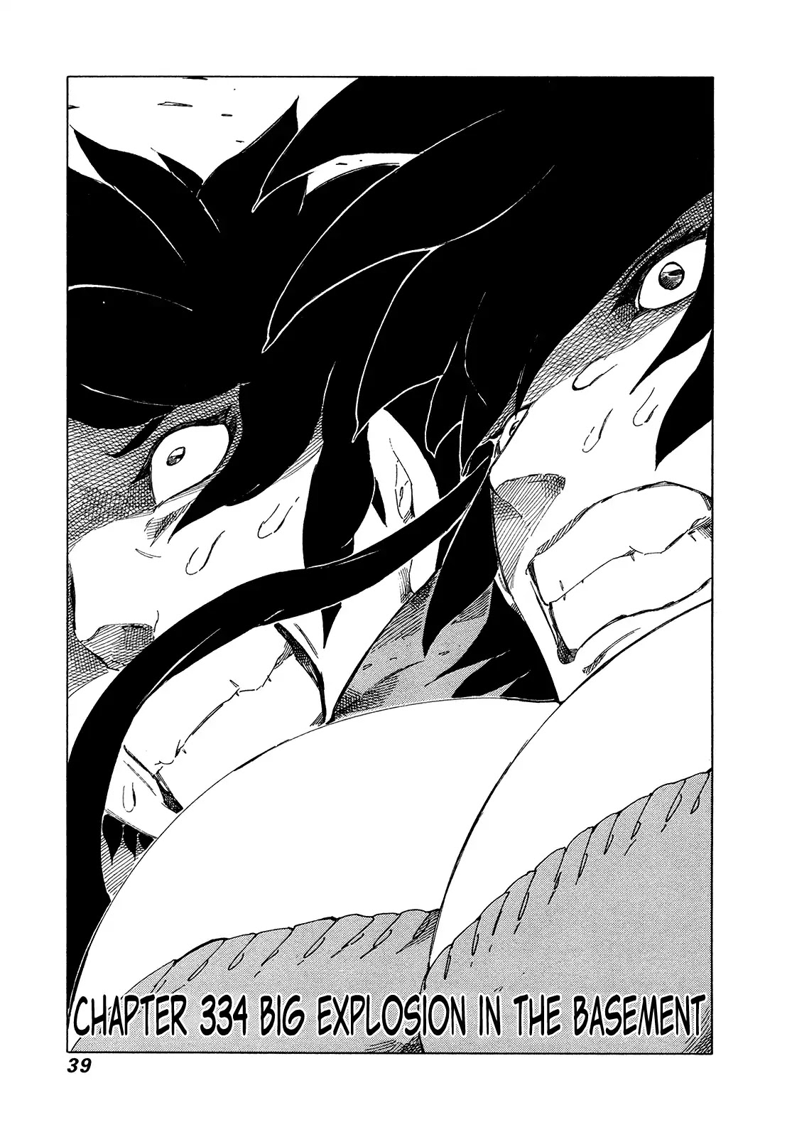 81 Diver Chapter 334 page 1 - Chapter 334: Big Explosion in the Basement